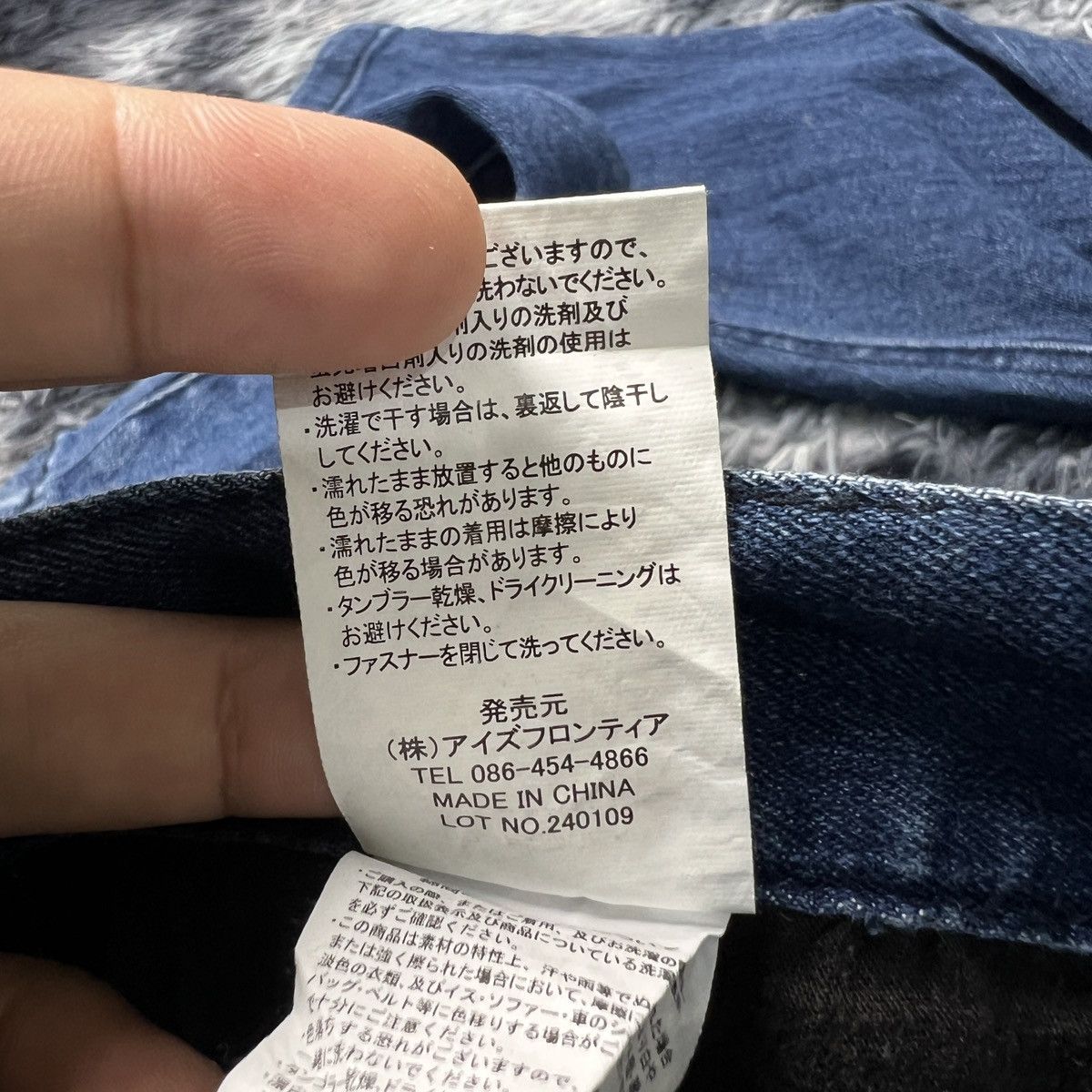 Japanese Brand IZ Frontier Denim Cargo Pants Size US 34 / EU 50 - 9 Thumbnail