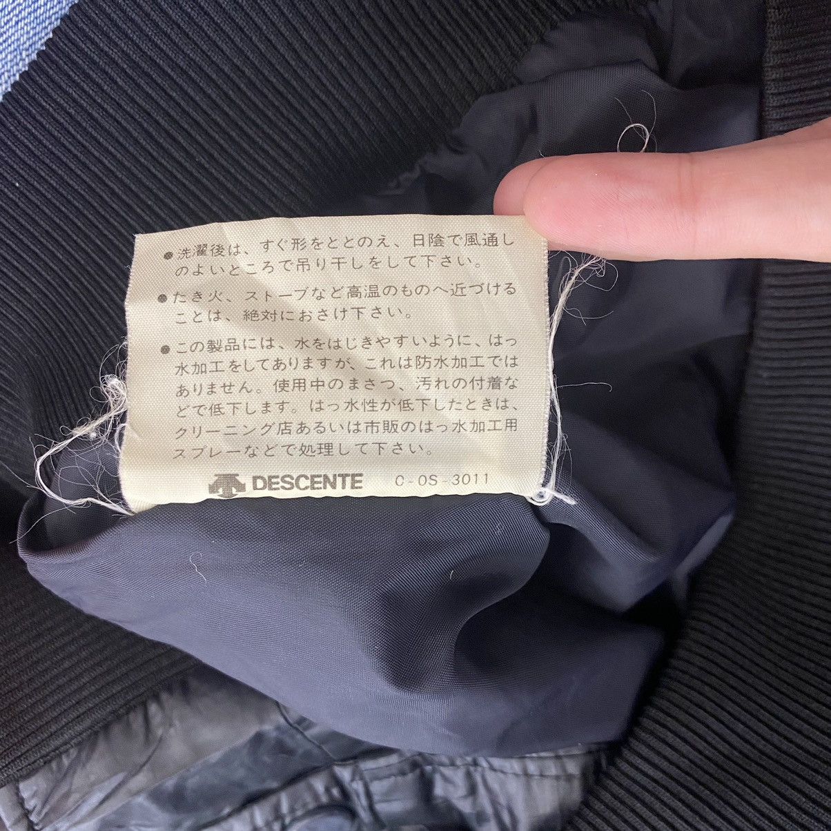 Descente × Japanese Brand DESCENTE MMC SAKAI Embroidered Logo Japanese Brand Black Size US M / EU 48-50 / 2 - 8 Thumbnail