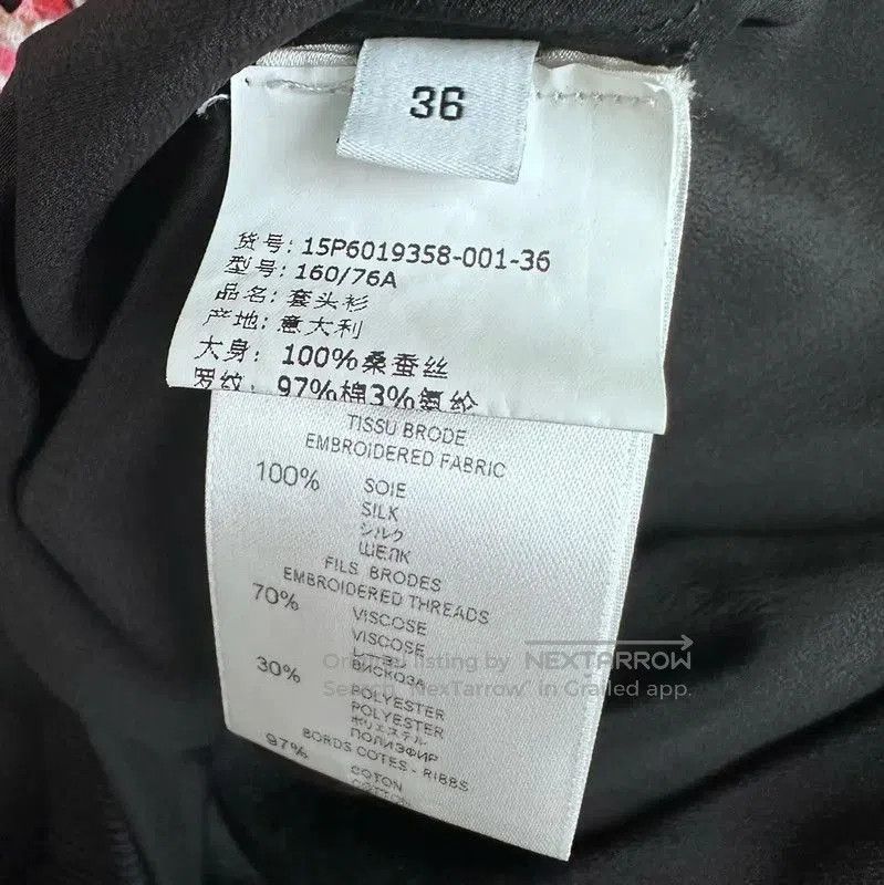 Givenchy Givenchy Black Floral Sweatshirt for Women . Size S / US 4 / IT 40 - 5 Thumbnail