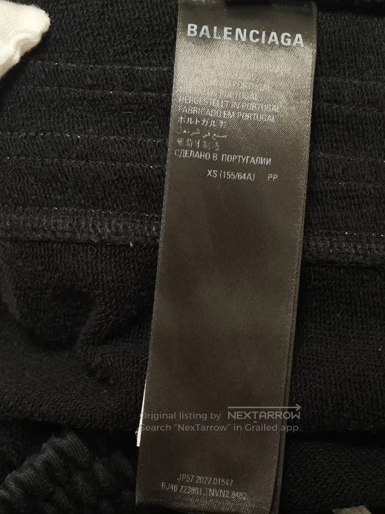 Balenciaga Balenciaga size XS Logo stripe print sports straight-leg c Size US 27 - 8 Thumbnail