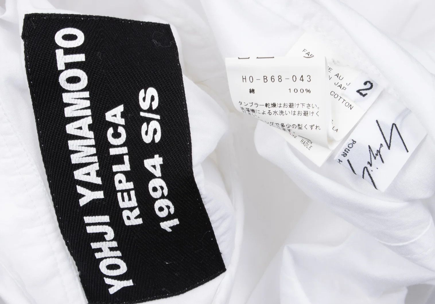 Yohji Yamamoto Yohji Yamamoto 1994 S/S Shirt Size US S / EU 44-46 / 1 - 16 Thumbnail