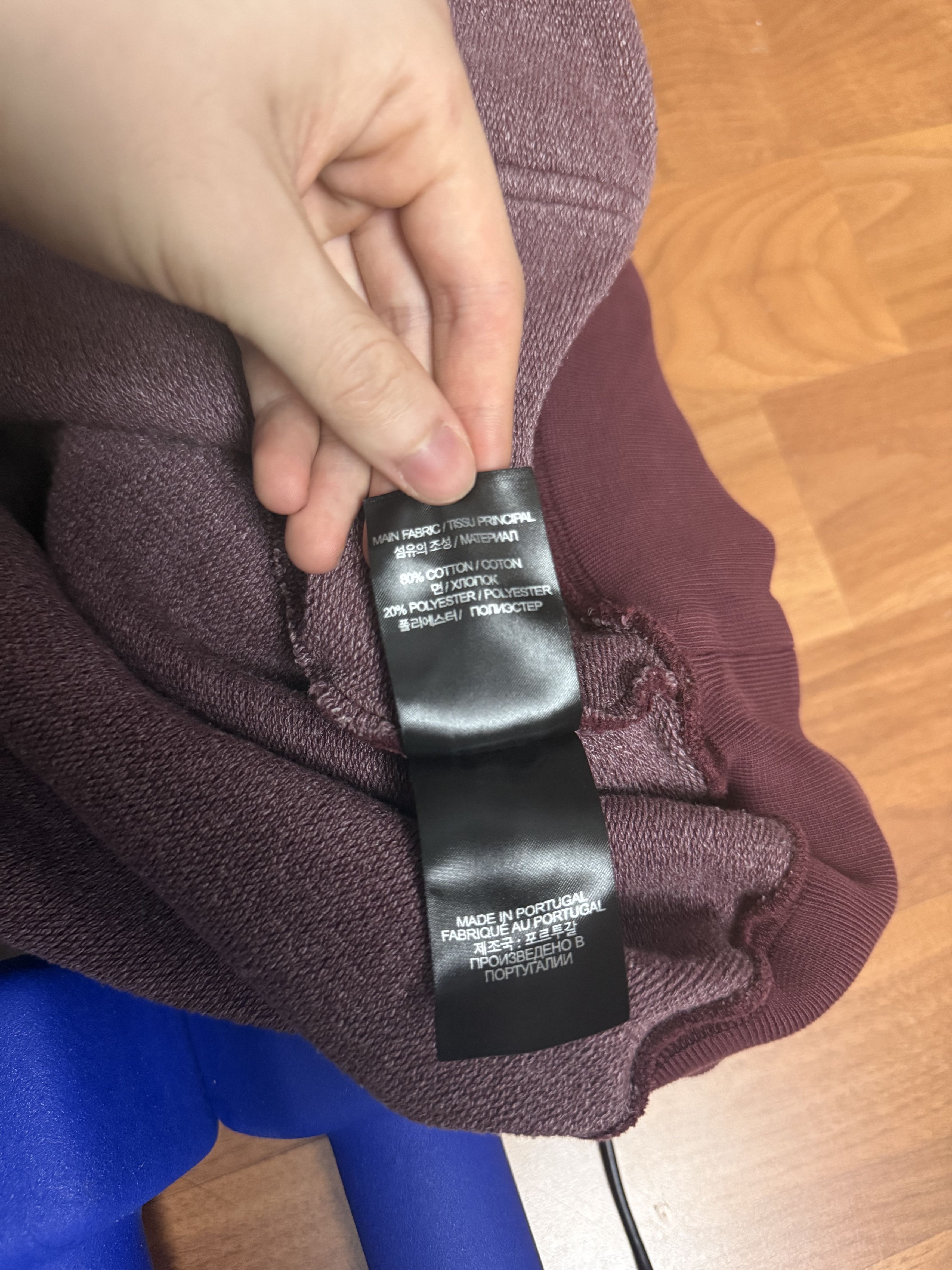 Vetements Vetements Red Royal Hoodie Size US M / EU 48-50 / 2 - 12 Thumbnail