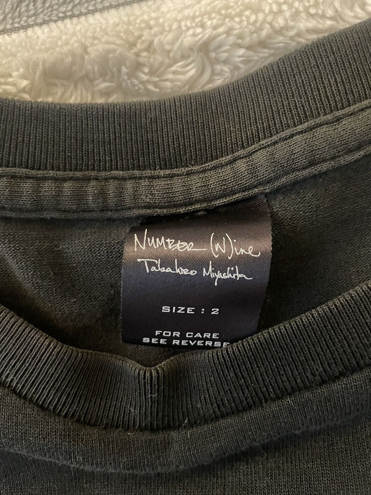 Number (N)ine Number (N)ine x Takahiromiyashita The Soloist Size US M / EU 48-50 / 2 - 3 Thumbnail