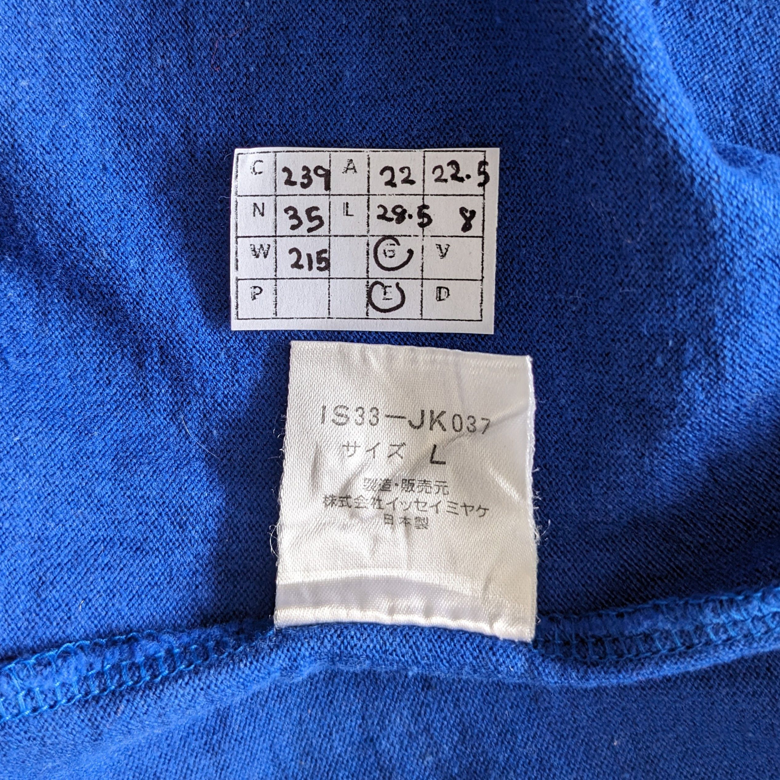 Issey Miyake Vintage MOBIL 1 x Issey Miyake Racing T-shirt Size US L / EU 52-54 / 3 - 8 Thumbnail