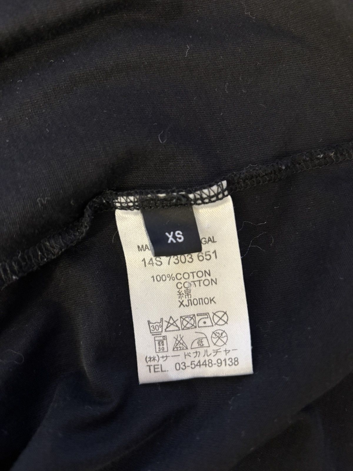 Givenchy Givenchy Favelas t shirt Size US XS / EU 42 / 0 - 4 Thumbnail