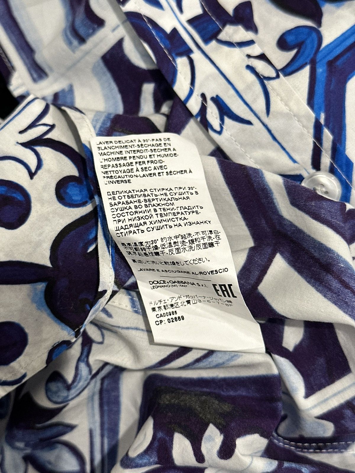 Dolce & Gabbana Dolce & Gabbana Blue Pattern Long Sleeve Button-Up Size US L / EU 52-54 / 3 - 8 Thumbnail