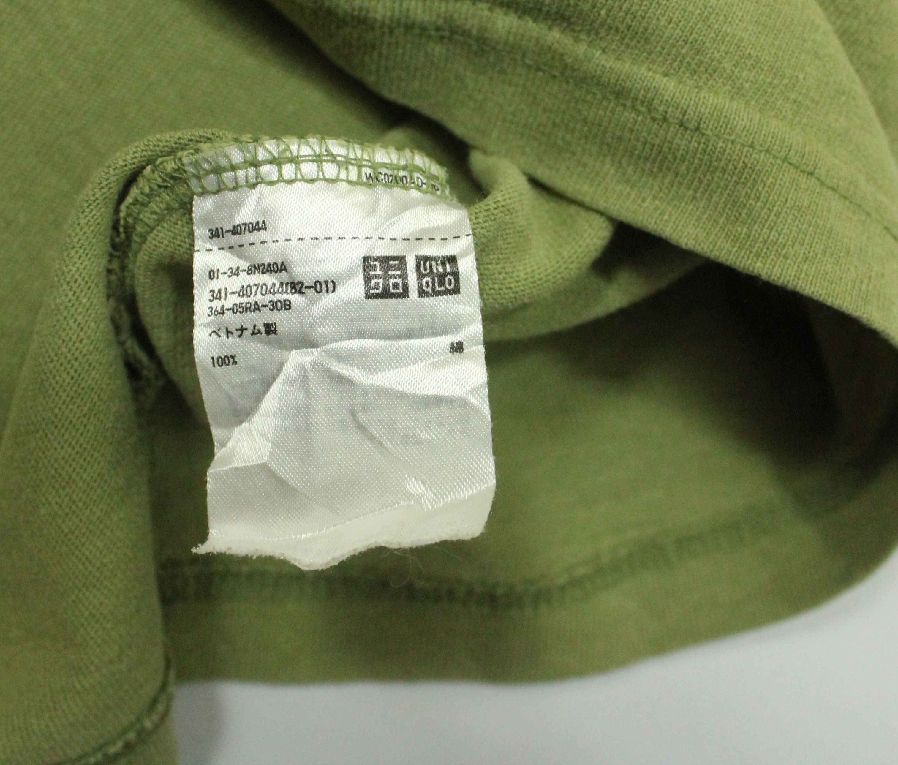 Lemaire × Uniqlo × Vintage FADED UNIQLO UUUU T Shirt Uniqlo Lemaire Distressed Rare Size US S / EU 44-46 / 1 - 12 Thumbnail