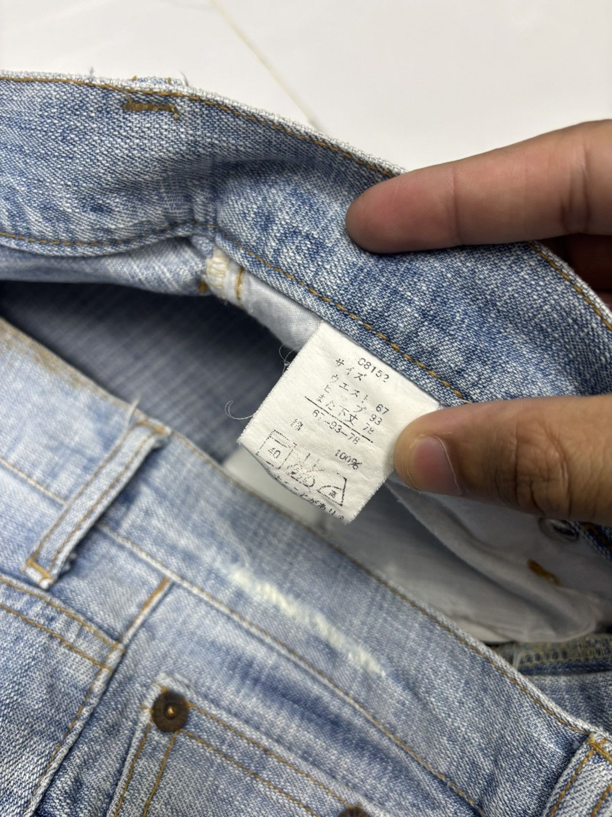 14th Addiction × KMRii × Yasuyuki Ishii Flare Jeans Japanese Brand Bootcut Faded Jeans Size US 31 - 9 Thumbnail