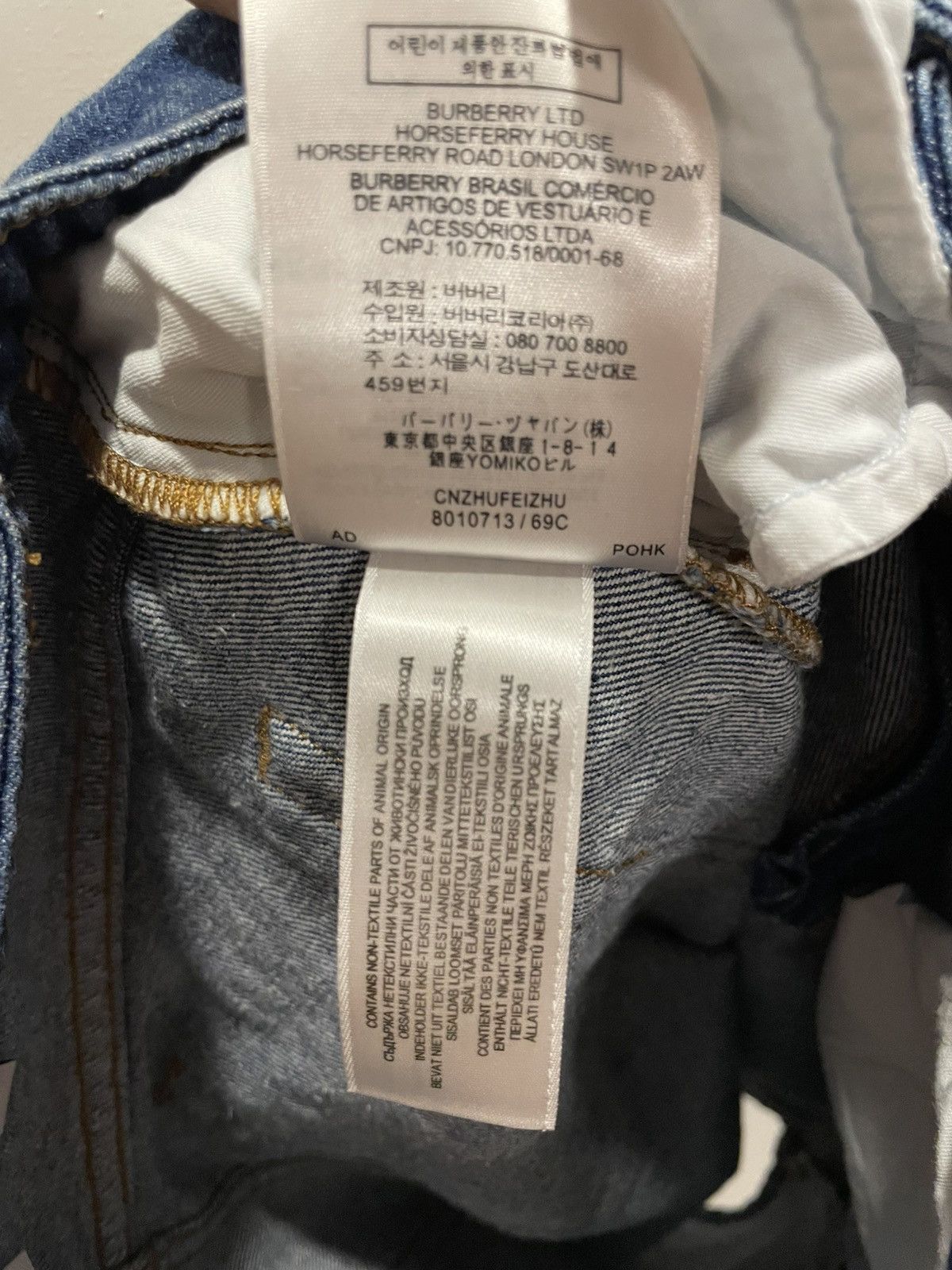 Burberry Burberry London blue denim mini skirt Size 26" / US 2 / IT 38 - 8 Thumbnail