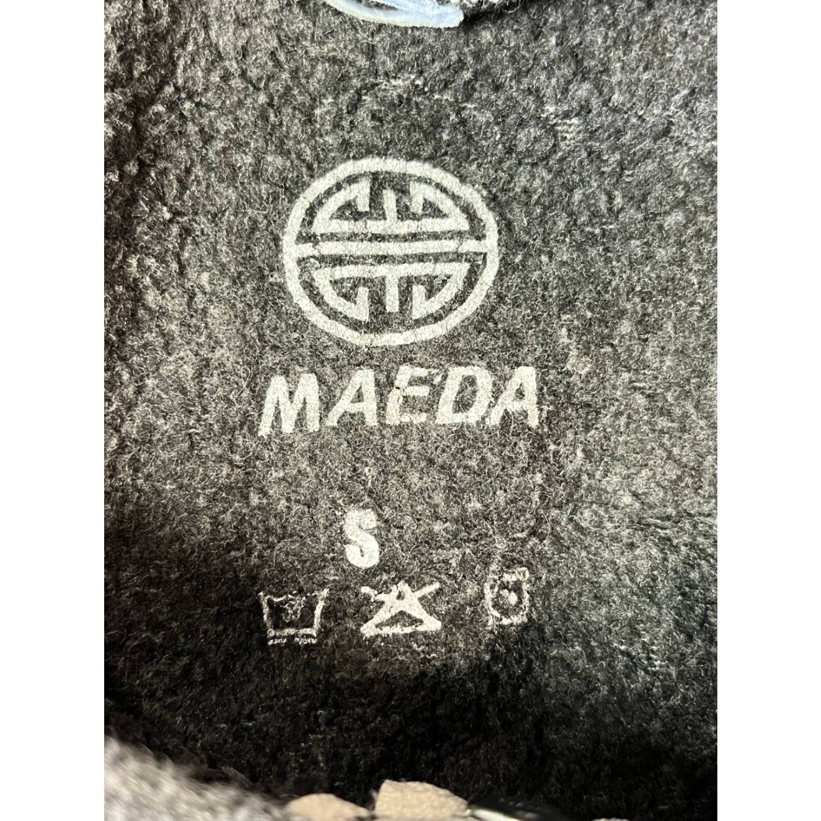 Vintage VINTAGE Maeda Jiujitsu Mens Hoodie Full Zip Sweatshirt Gray S Regular Cotton Blend Logo Pattern: Solid with Logo See Pics Size US S / EU 44-46 / 1 - 7 Thumbnail