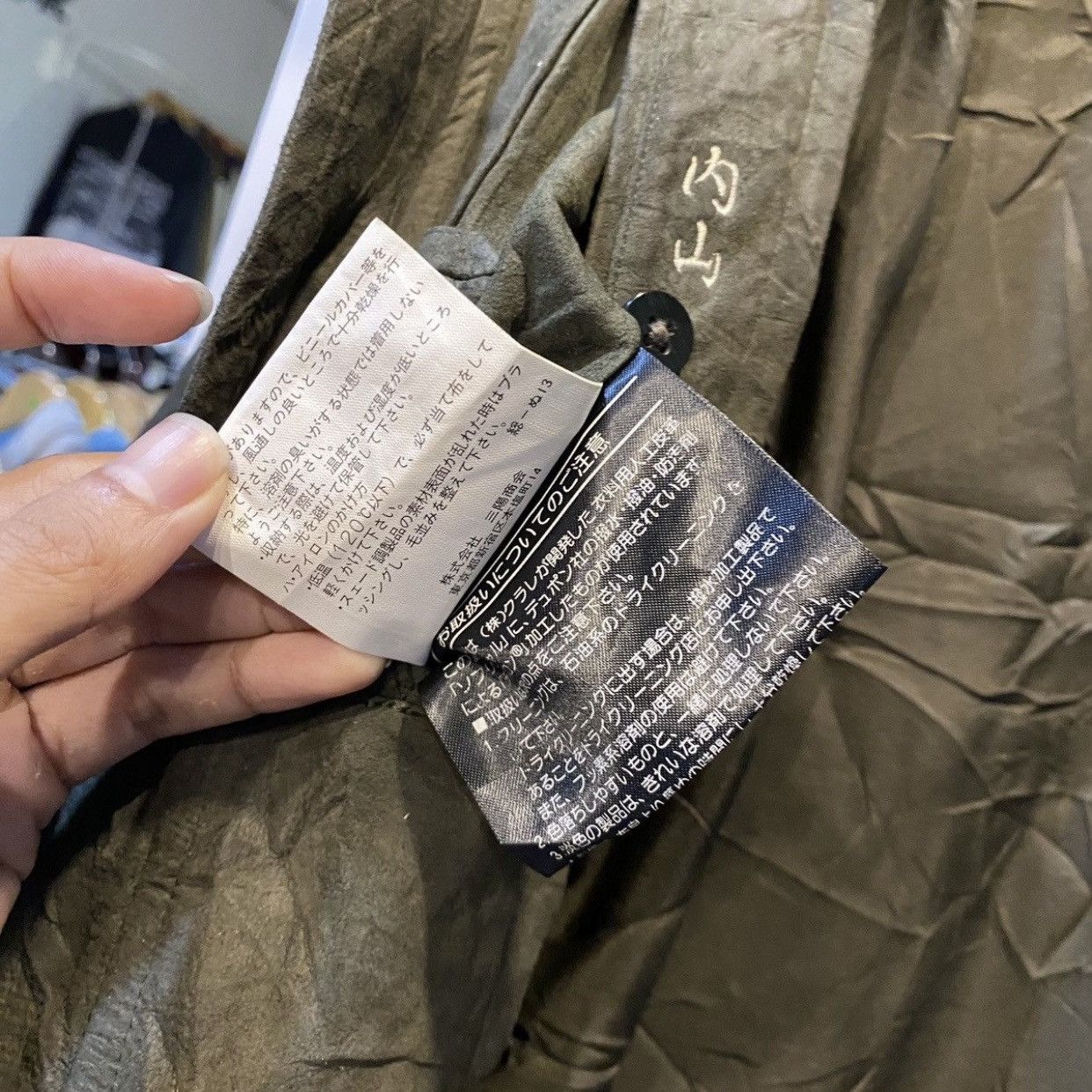 Burberry Burberry London Suede Jacket Nova Check Lined Olive/Brown Size US XL / EU 56 / 4 - 20 Thumbnail
