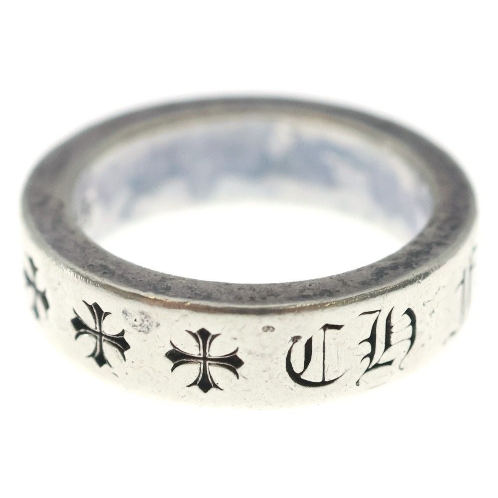 Chrome Hearts Chrome Hearts Forever Spacer Ring Silver Size ONE SIZE - 3 Thumbnail
