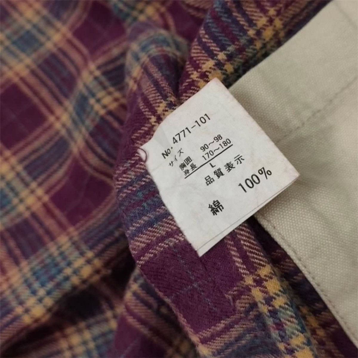 Nigel Cabourn Archived! Nigel Cabourn Tactical Bomber Jacket Size US L / EU 52-54 / 3 - 5 Thumbnail