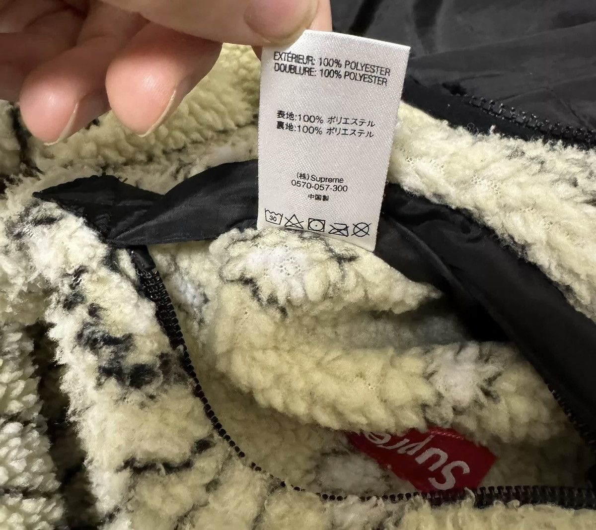 Supreme Supreme reversible bandana fleece jacket Size US M / EU 48-50 / 2 - 5 Thumbnail