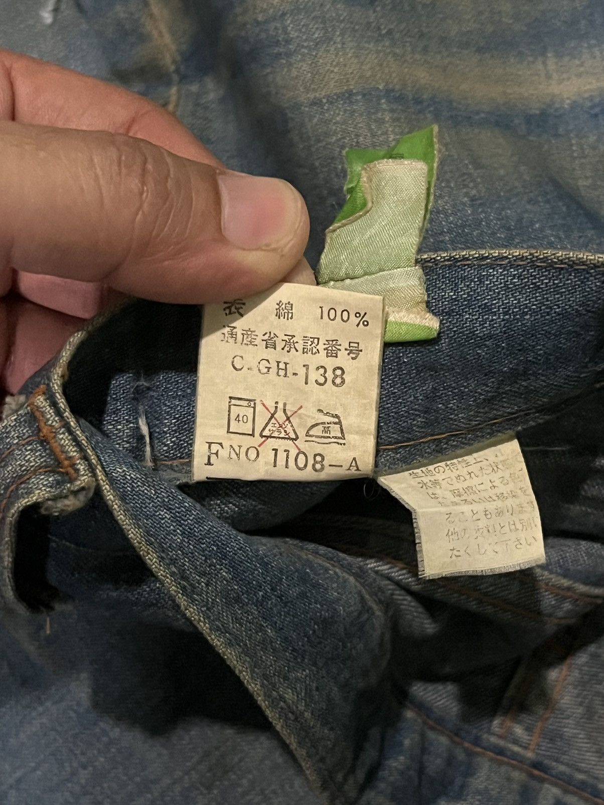 If Six Was Nine × Japanese Brand × Le Grande Bleu (L.G.B.) Vintage Japanese Brand Rusty Dirt Blue Washed Flare Jeans Size 26" / US 2 / IT 38 - 11 Thumbnail