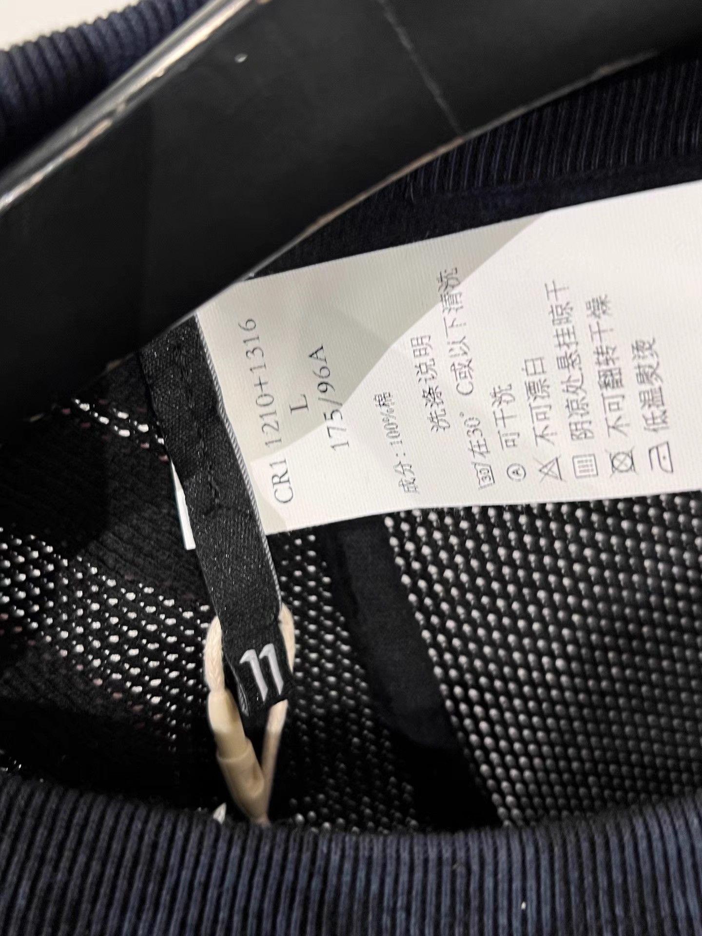11 By Boris Bidjan Saberi 11by BBS CR1 Ink Faded Mesh Pullover K35 Size US L / EU 52-54 / 3 - 6 Thumbnail