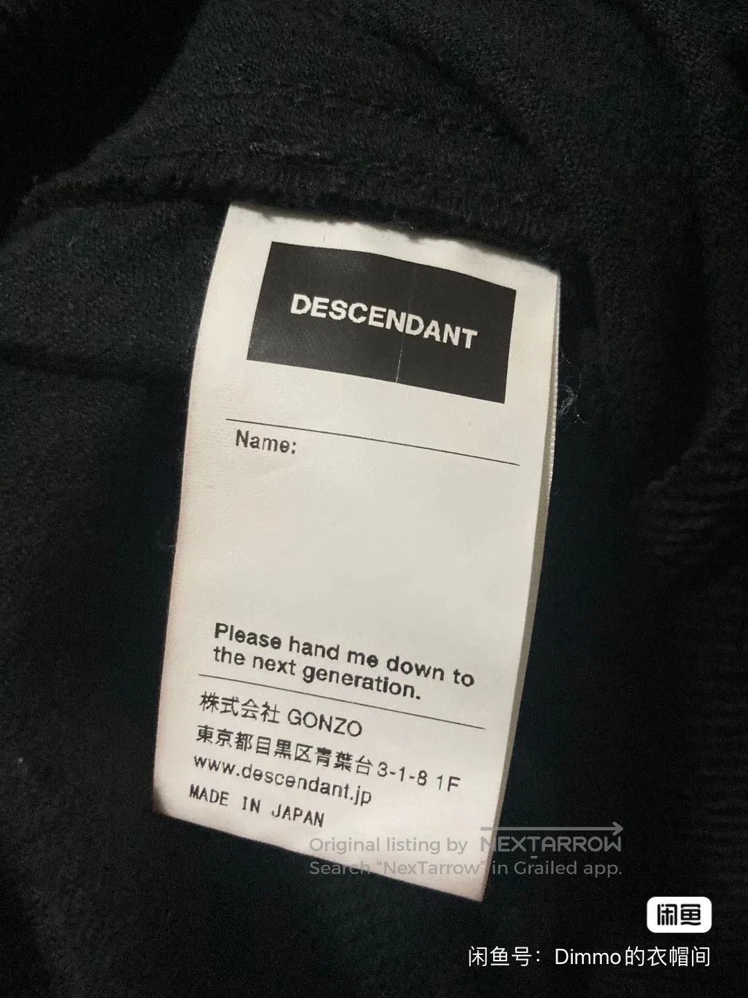 Descendant Descendant 18AW Corduroy Jacket. Size US M / EU 48-50 / 2 - 5 Thumbnail