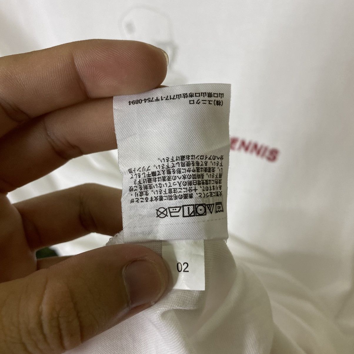 Uniqlo Anime Prince Of Tennis Seigaku Japanese Manga Series Tshirt Size US M / EU 48-50 / 2 - 6 Thumbnail