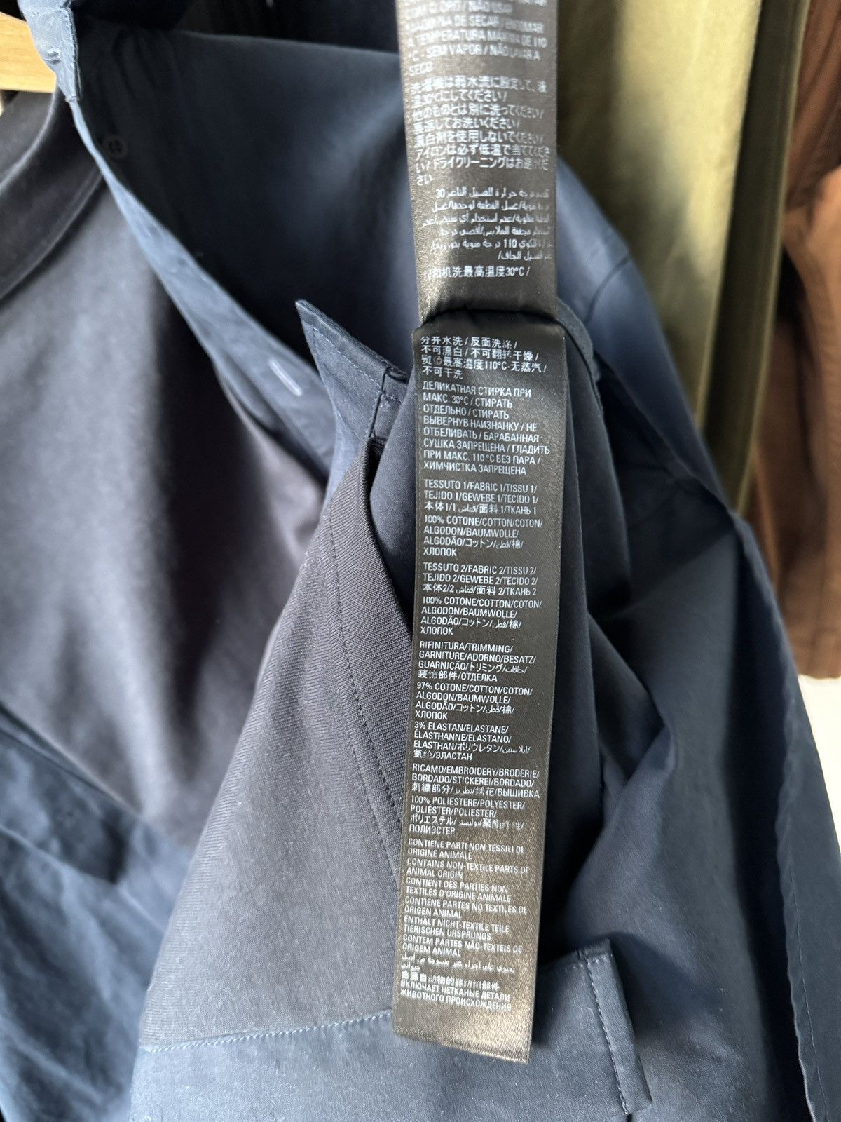 Balenciaga Balenciaga Flannel Size US L / EU 52-54 / 3 - 6 Thumbnail