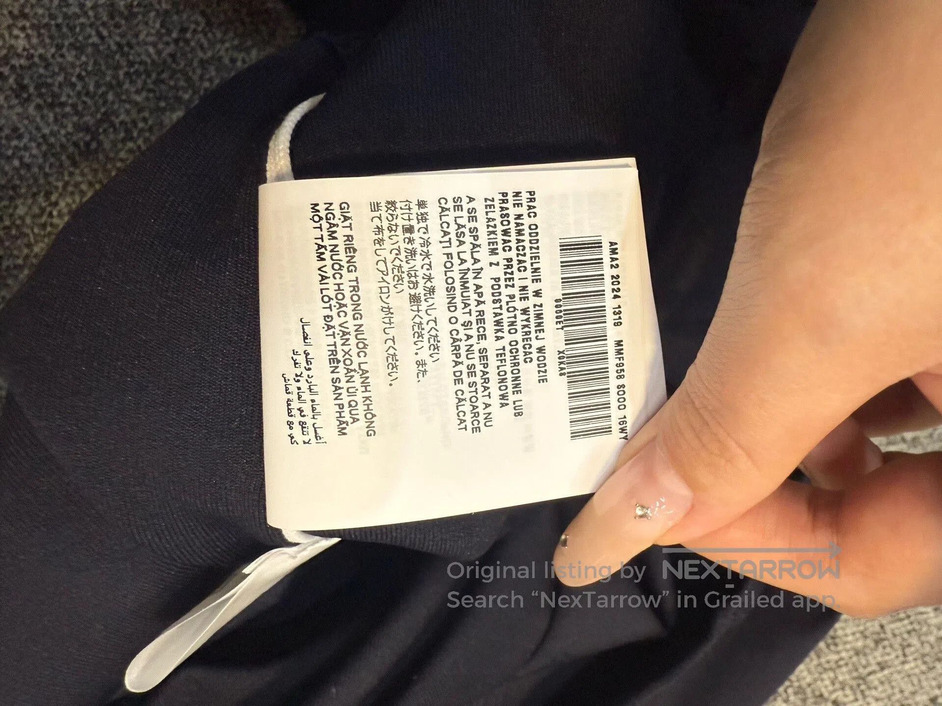 Miu Miu MiuMiu Nylon Fleece Cardigan 40. Size S / US 4 / IT 40 - 8 Thumbnail
