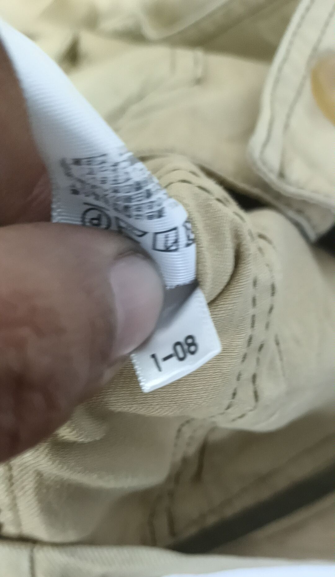 Marni Marni + Uniqlo Utility Jacket Size US M / EU 48-50 / 2 - 14 Thumbnail