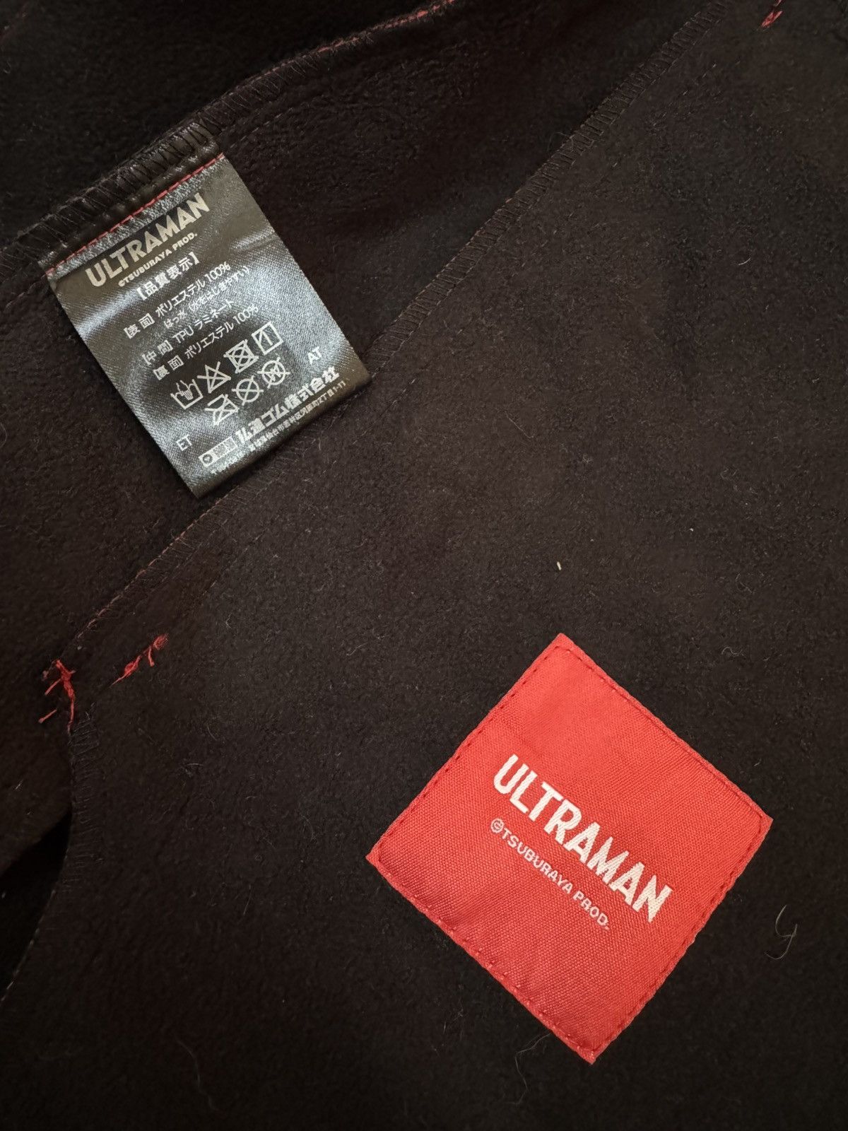 Anime × Japanese Brand Ultraman Jacket Size US L / EU 52-54 / 3 - 9 Thumbnail