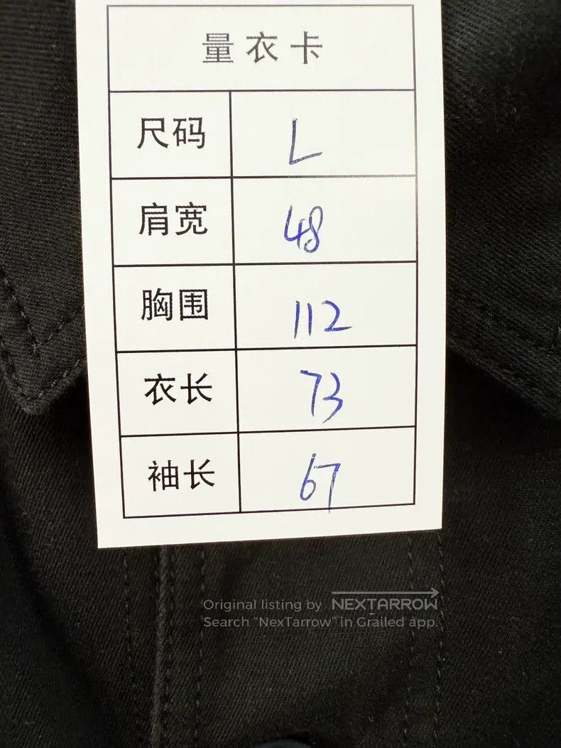 Loewe Loewe Black denim jacket Size L / US 10 / IT 46 - 4 Thumbnail