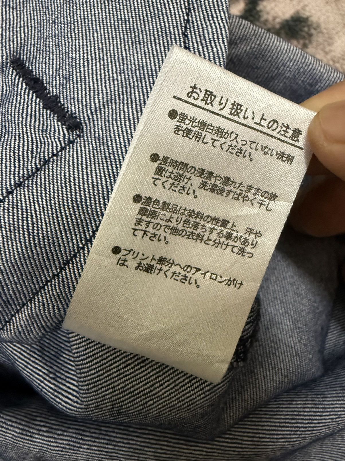 Japanese Brand Browny Vintage american casual “future” button up denim Size US M / EU 48-50 / 2 - 9 Thumbnail
