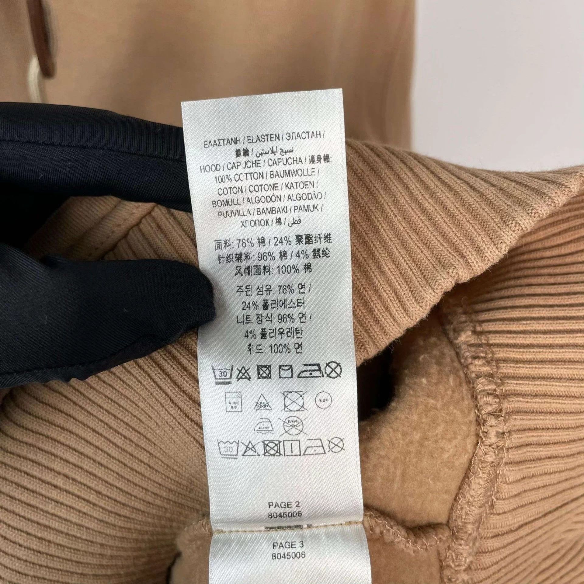 Burberry Burberry cotton jacket L Size US L / EU 52-54 / 3 - 9 Thumbnail