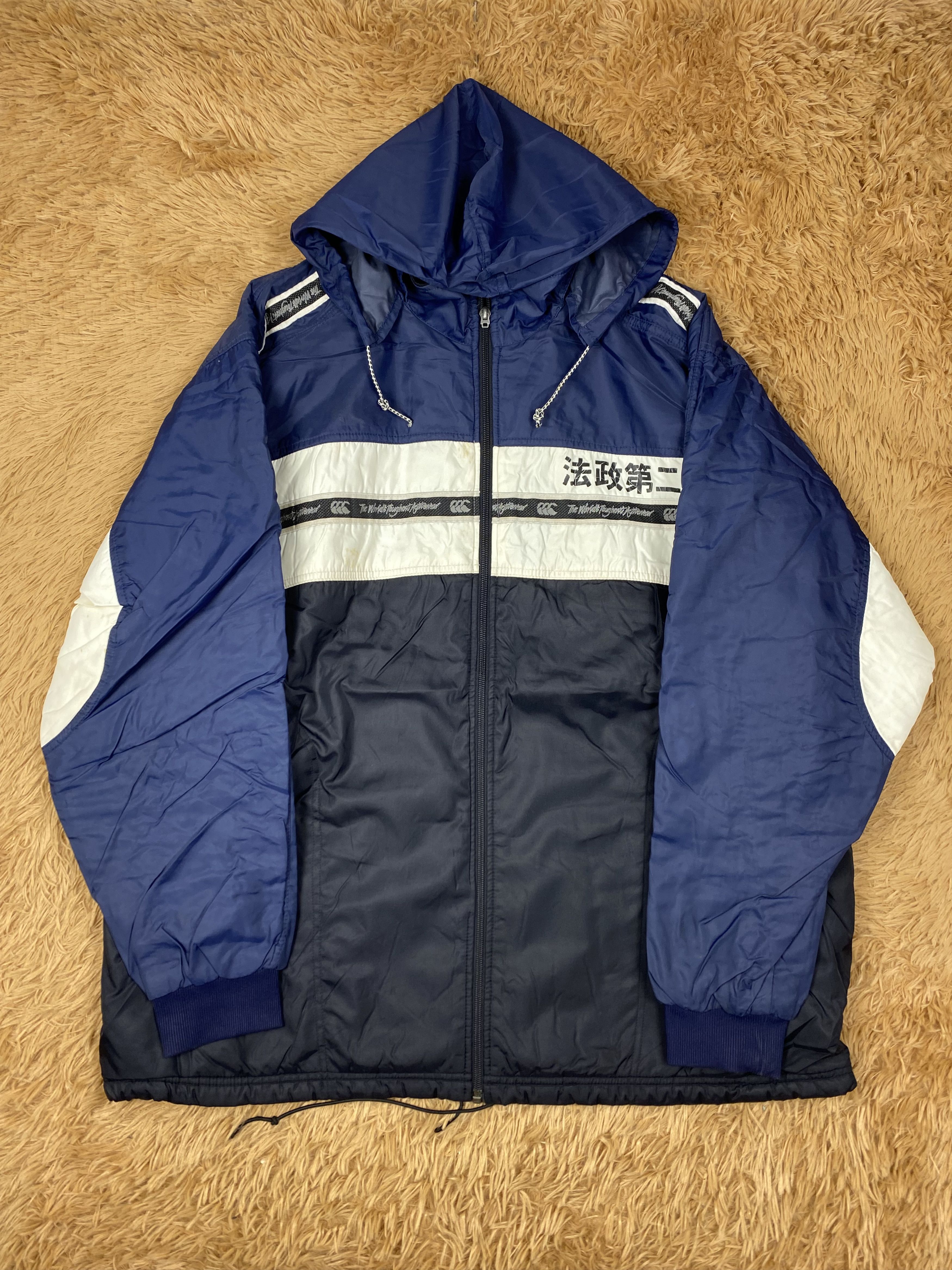 Canterbury of New Zealand Vintage Canterbury of New Zealand Jacket DJ0483 Size US L / EU 52-54 / 3 - 4 Thumbnail