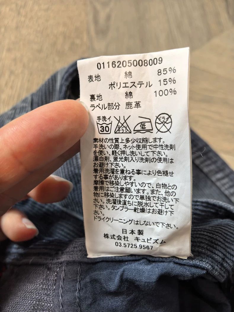 Visvim Visvim size 2 16AW ICT FLUXUS CORDS Blue-washed ink-splashe Size US 28 / EU 44 - 7 Thumbnail