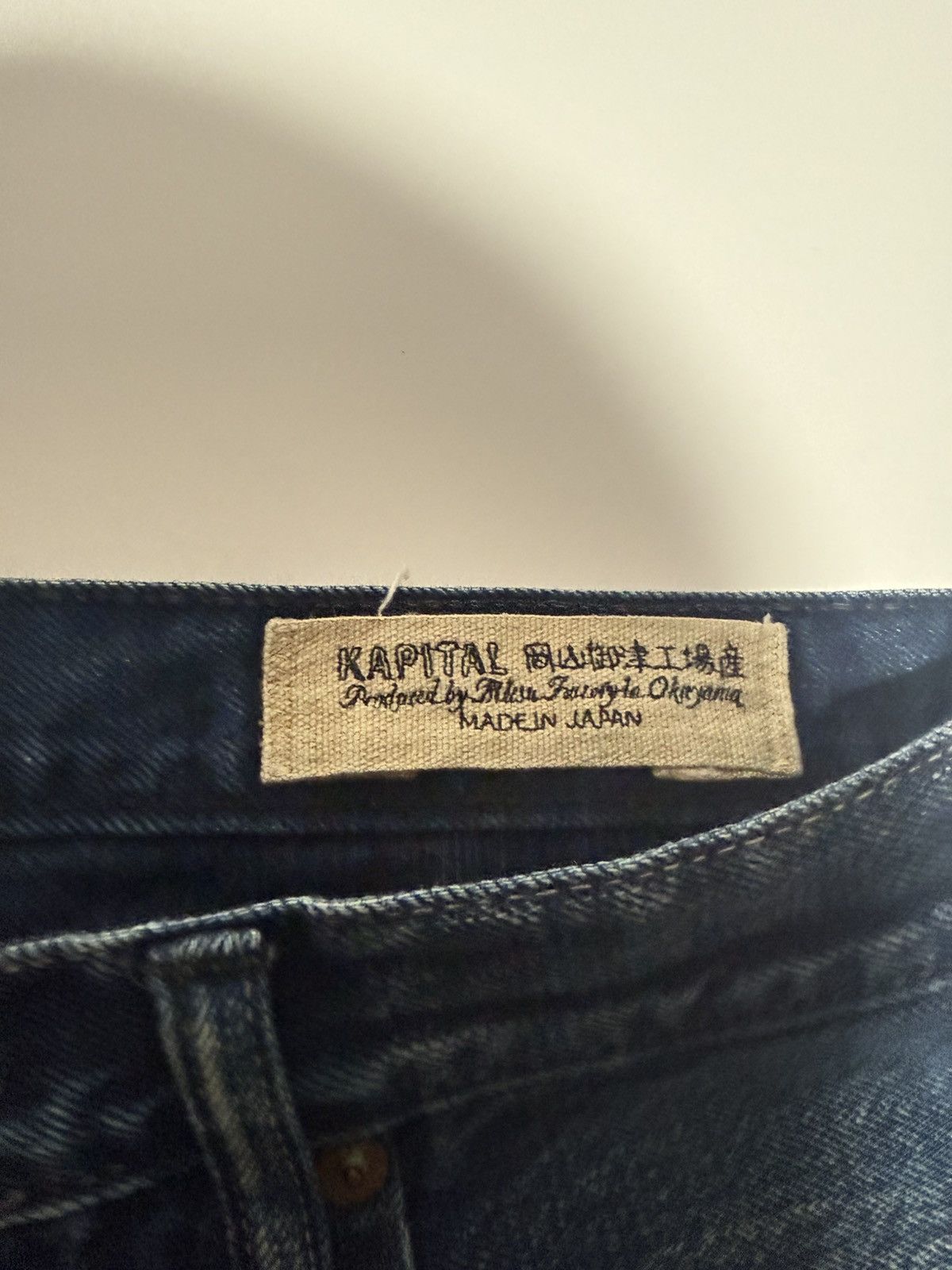 Kapital Kapital Knee Damaged Denim Size US 36 / EU 52 - 4 Thumbnail