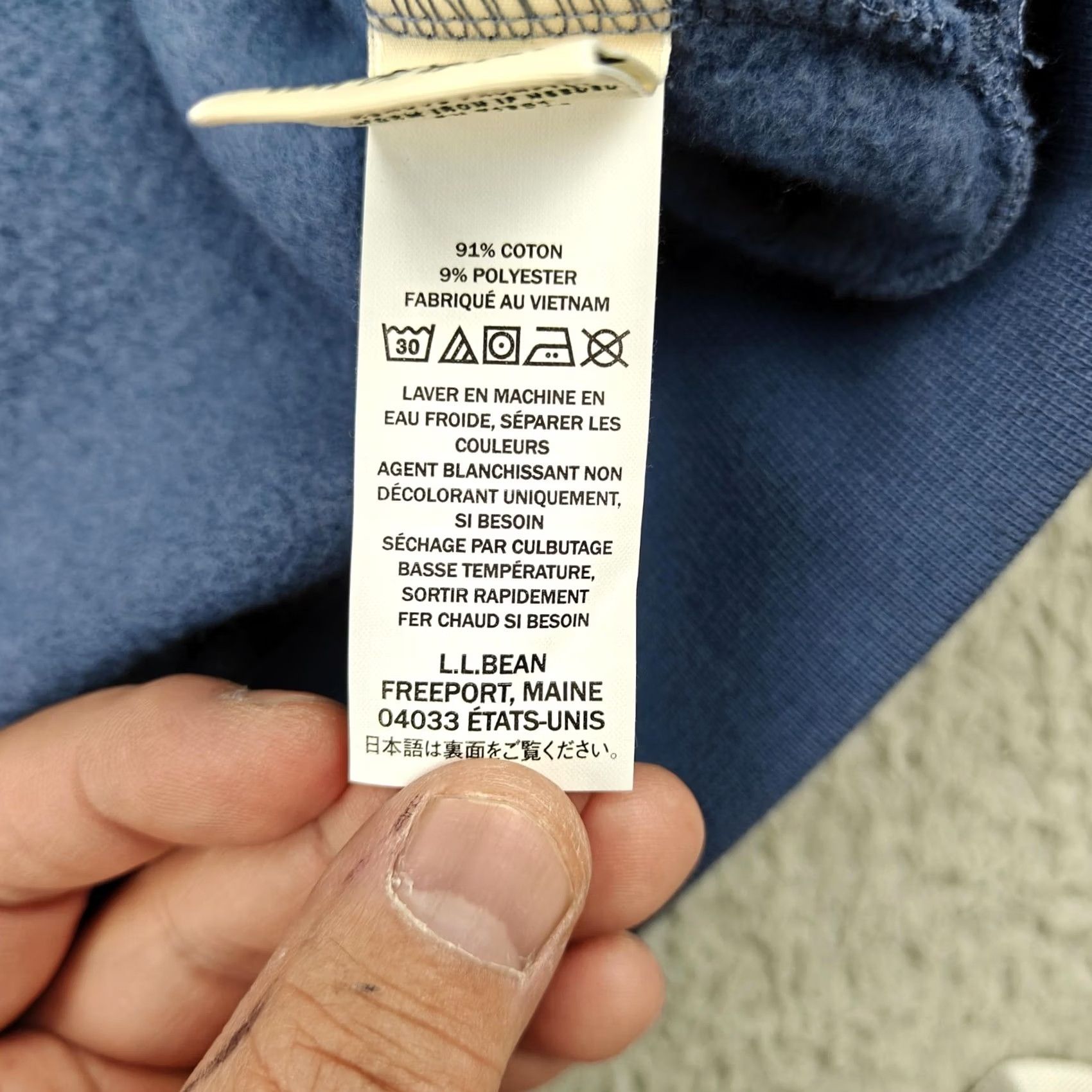 Vintage L.L. Bean Sweatshirt Mens 2XLT Blue Traditional Fit Fleece Crewneck Pullover New Size US XXL / EU 58 / 5 - 4 Thumbnail