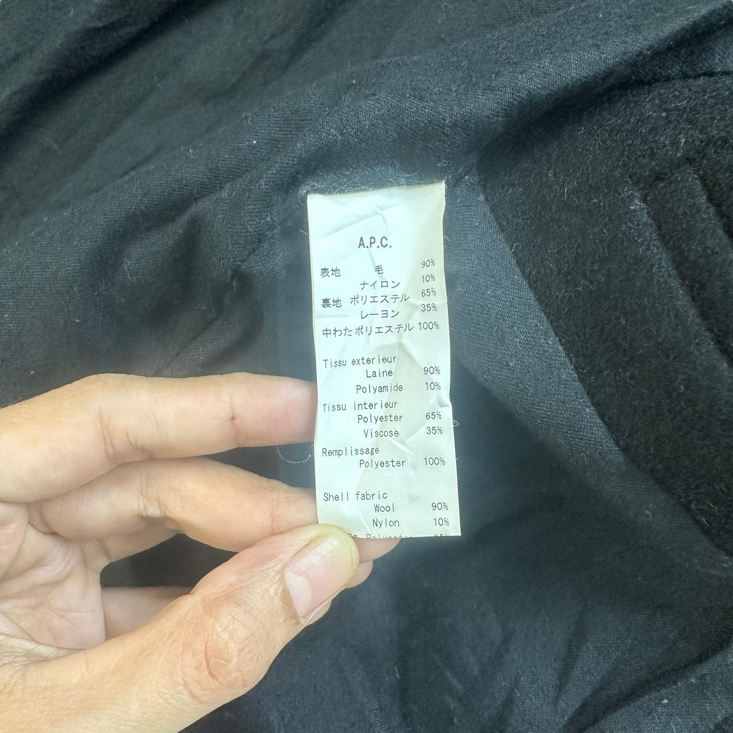 A.P.C. APC WOOL BLEND LONG COAT #8275-220 Size US S / EU 44-46 / 1 - 8 Thumbnail