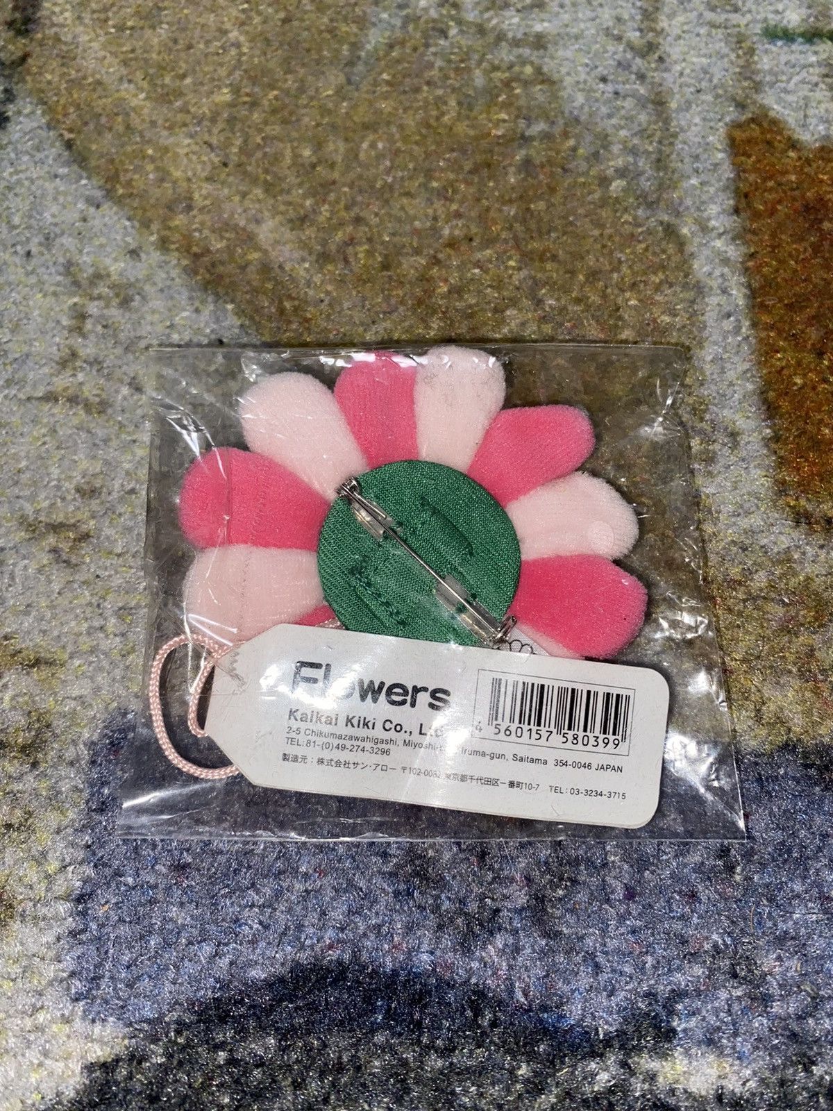 Takashi Murakami Takashi Murakami Flower Plush Pin Pink Size ONE SIZE - 2 Thumbnail