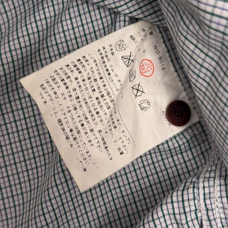 Other Junya Watanabe Man Patchwork Shirt Size US S / EU 44-46 / 1 - 4 Thumbnail