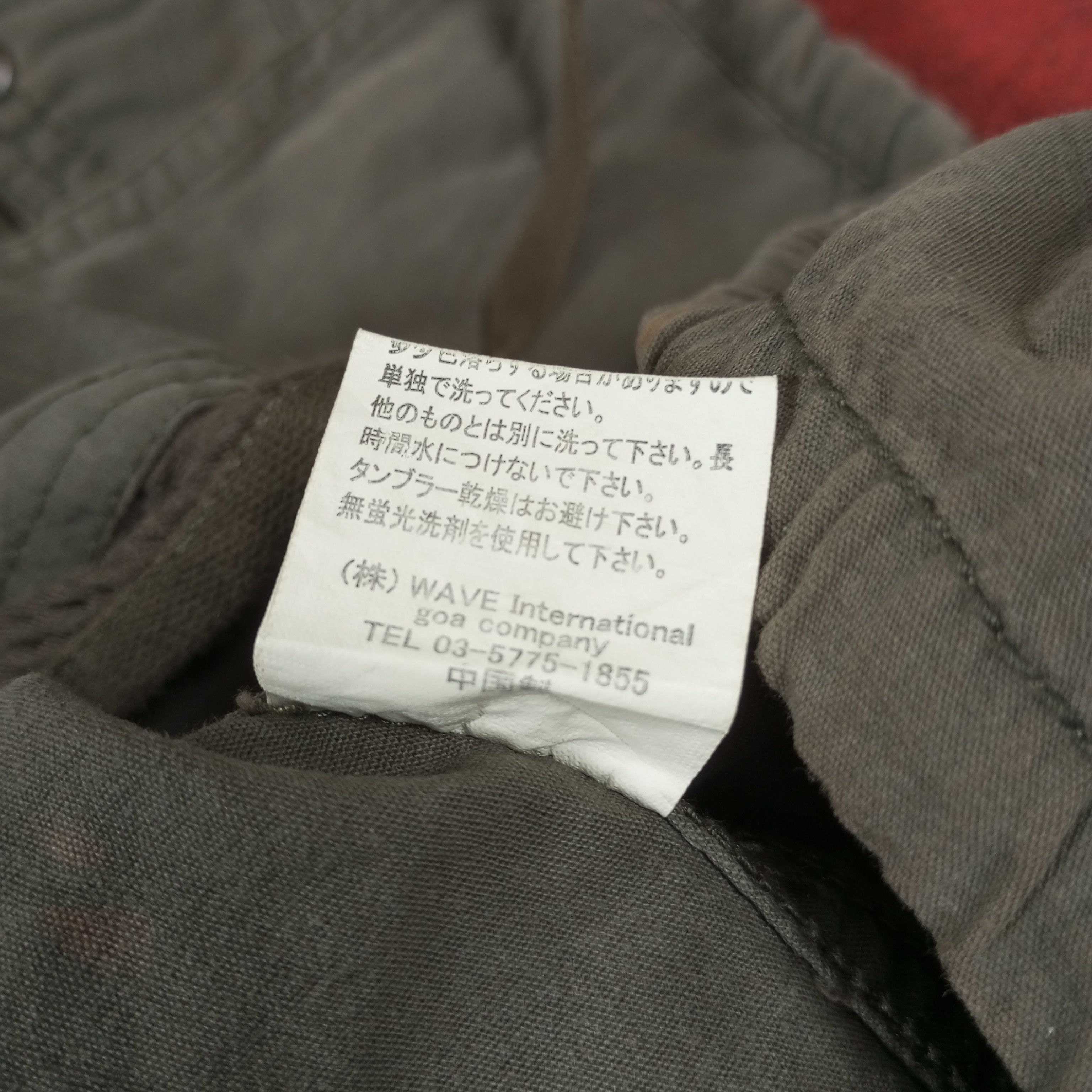 Vintage G.O.A Streetwear Winter Style Parkas Jacket Size US S / EU 44-46 / 1 - 9 Thumbnail
