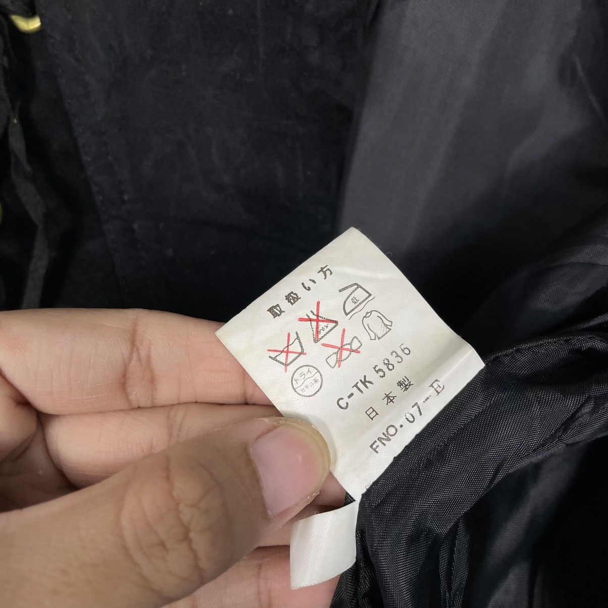 Japanese Brand Cosmic Ray Crop Jacket Size S / US 4 / IT 40 - 17 Thumbnail