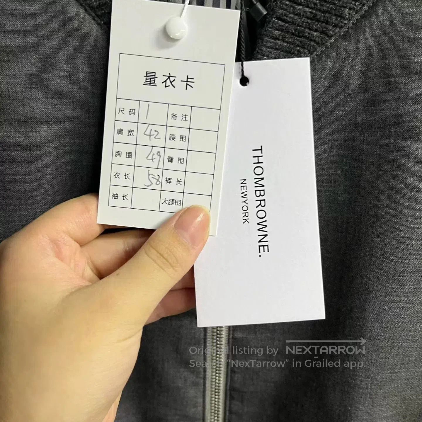 Thom Browne thom browne gray four-stripes bomber jacket. Size US S / EU 44-46 / 1 - 5 Thumbnail