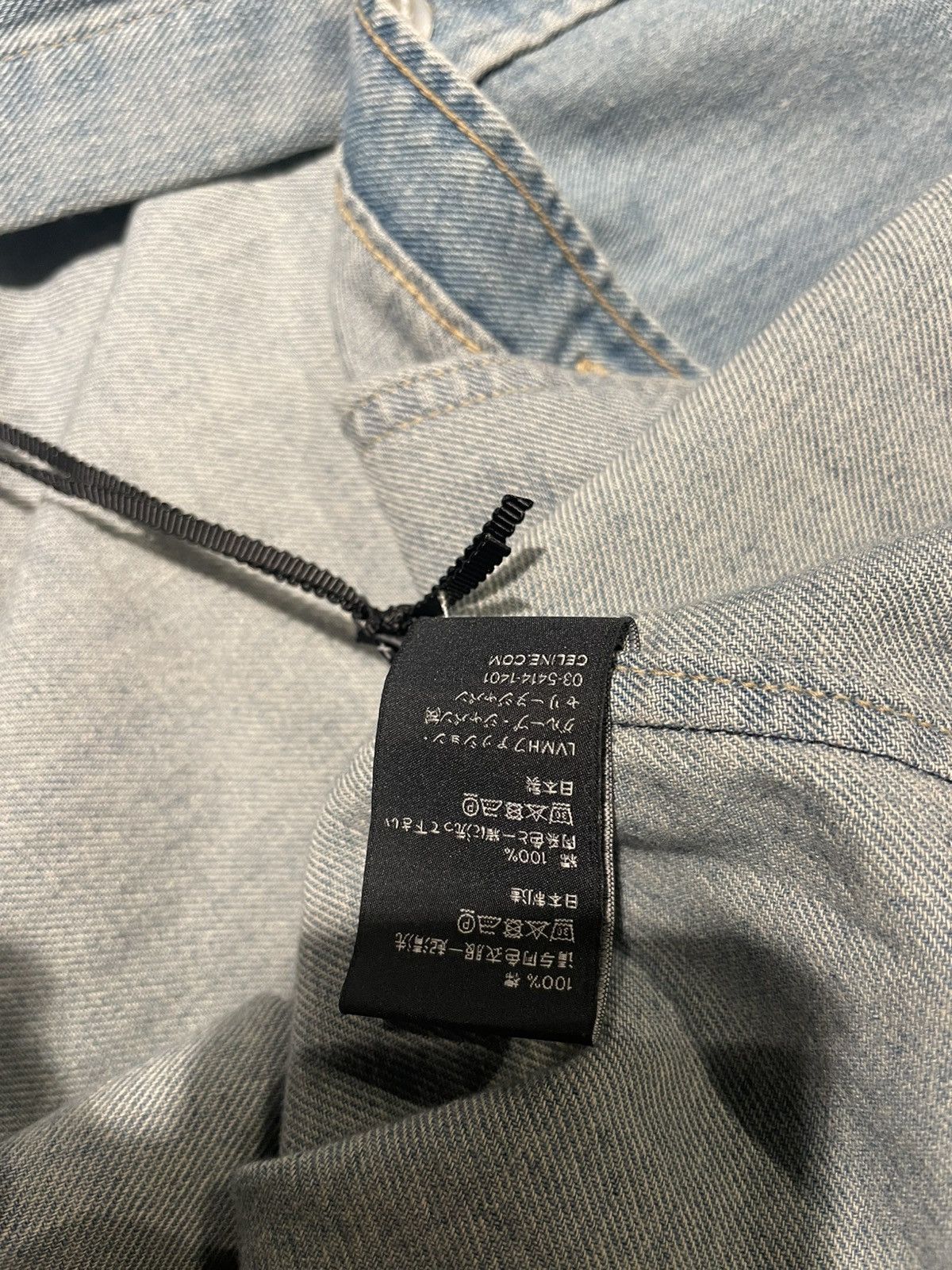 Celine Oversized denim shirt Size US XXL / EU 58 / 5 - 5 Thumbnail