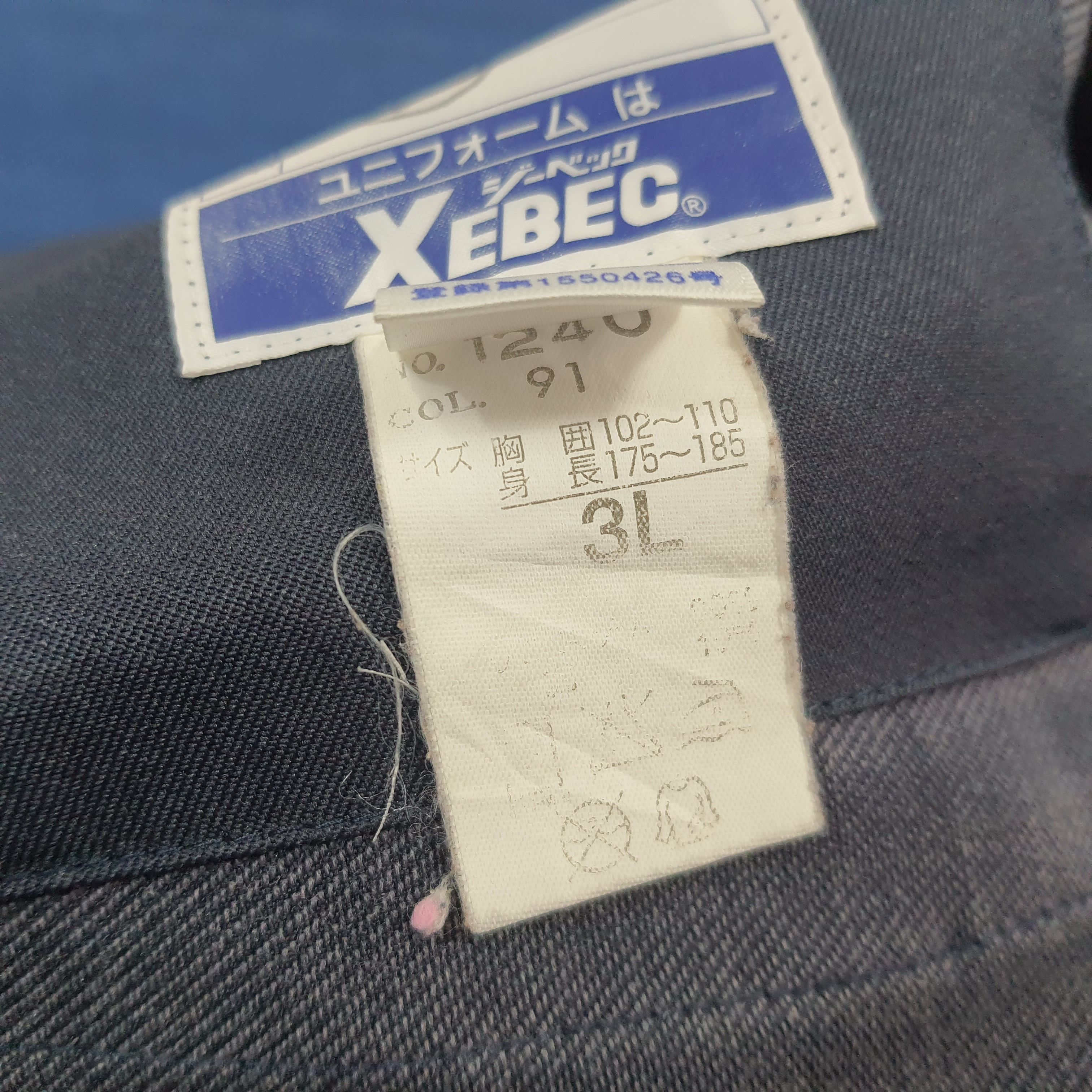 Japanese Brand × Vintage Vintage NISMO Nissan Racing Team Japan Motorsports Jacket Size US L / EU 52-54 / 3 - 6 Thumbnail