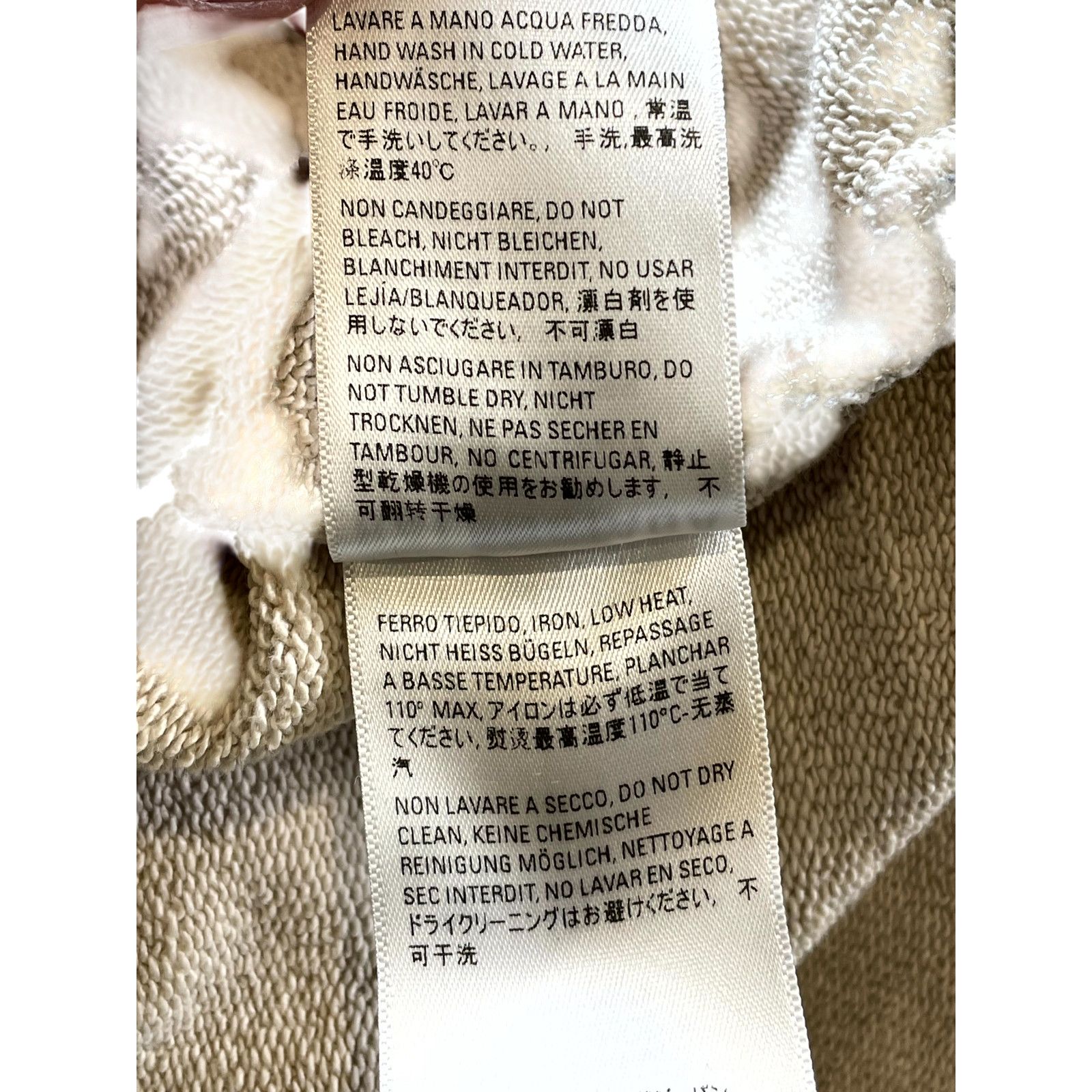 Balenciaga Balenciaga Trademark Logo Biege & Black Hoodie Size US XS / EU 42 / 0 - 5 Thumbnail