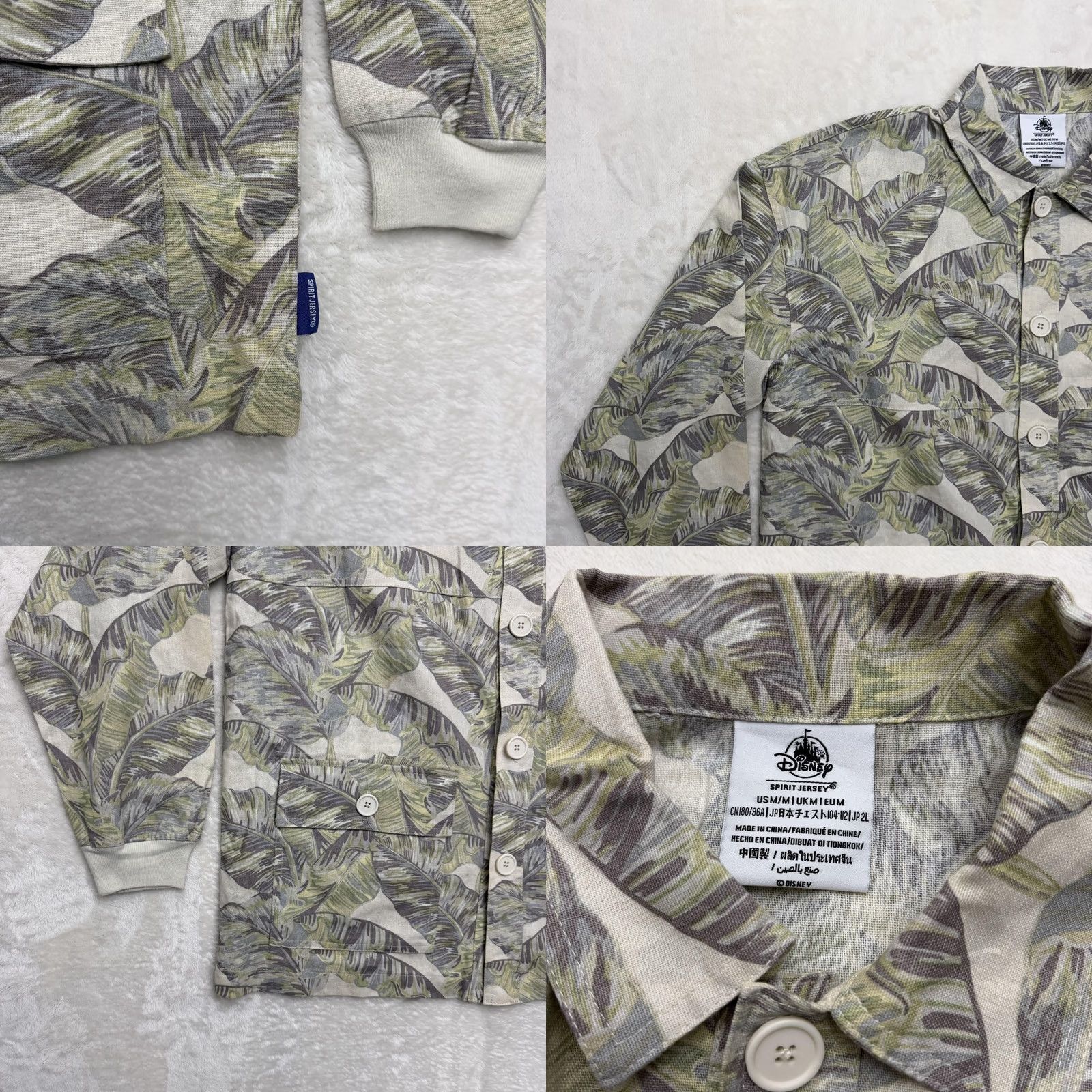 Disney VINTAGE Disney Spirit Jersey Disneyland Resort Jacket Mens Medium Green Tropical Mickey Size US M / EU 48-50 / 2 - 9 Thumbnail