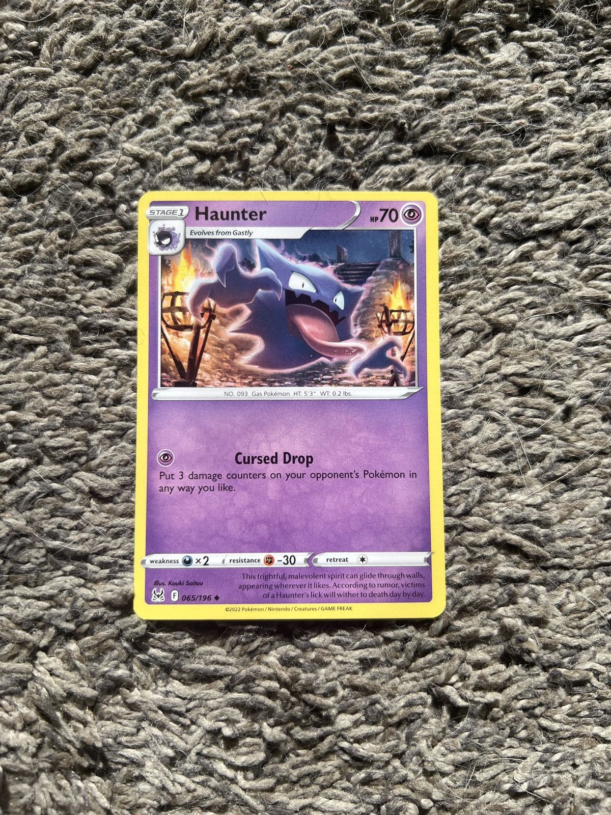 Pokemon 2022 Pokémon Haunter Stage 1 Card Size ONE SIZE - 1 Thumbnail