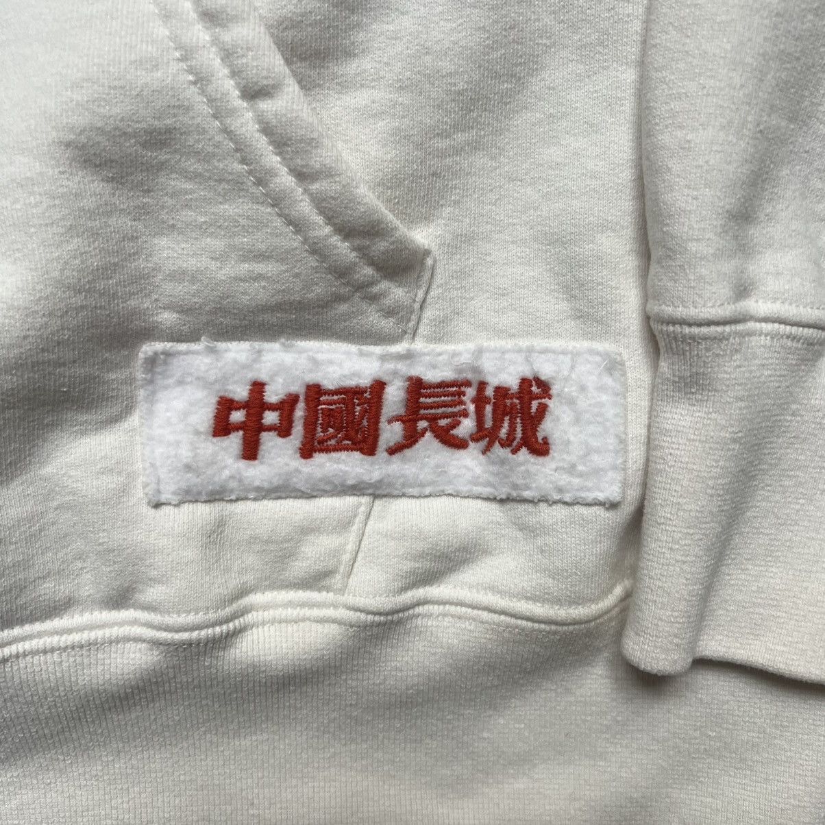 Supreme × The Great China Wall Supreme Great China Wall Sword Hooded Sweatshirt White XL Size US XL / EU 56 / 4 - 6 Thumbnail
