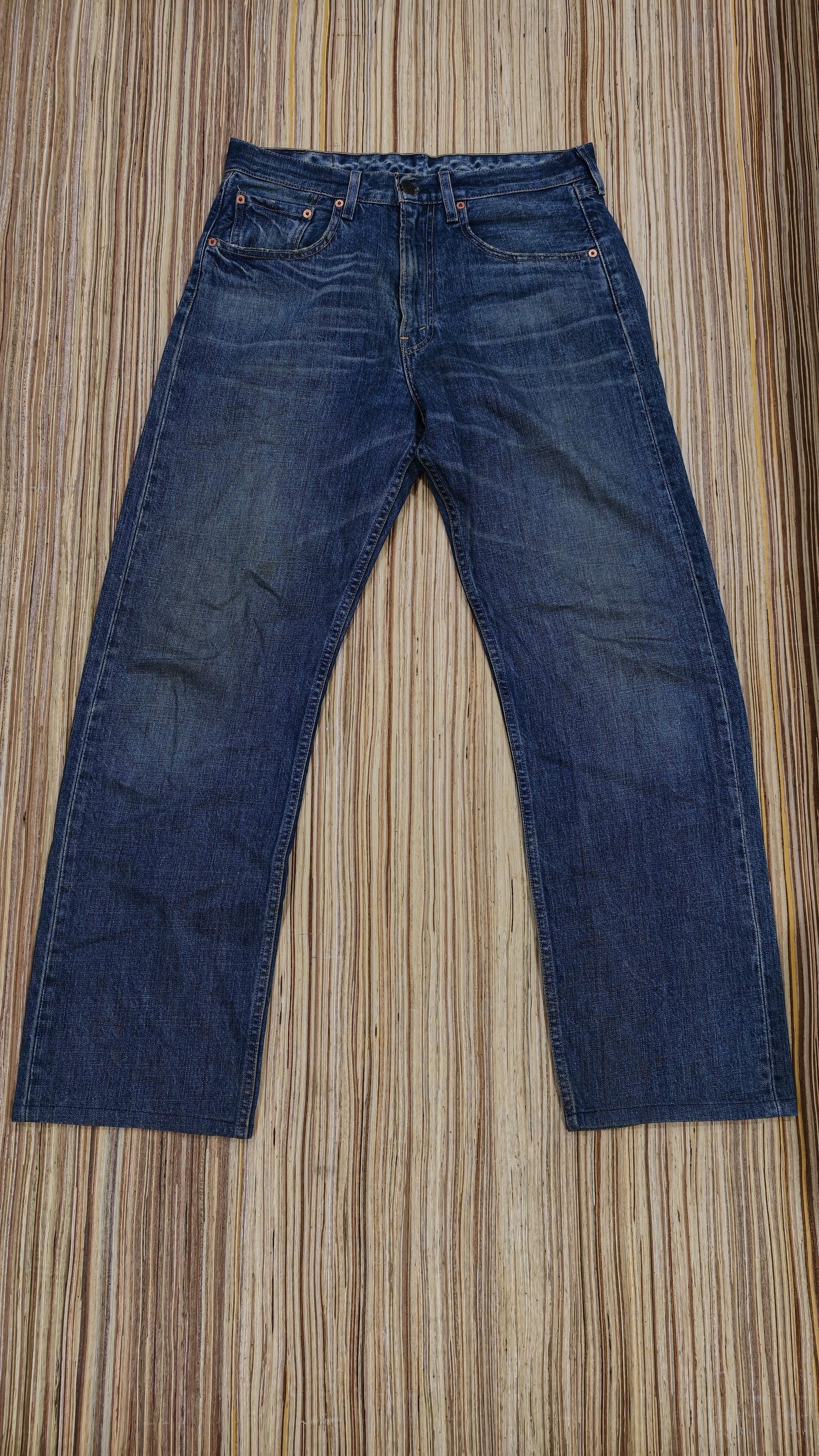 Levis 512 denim jeans