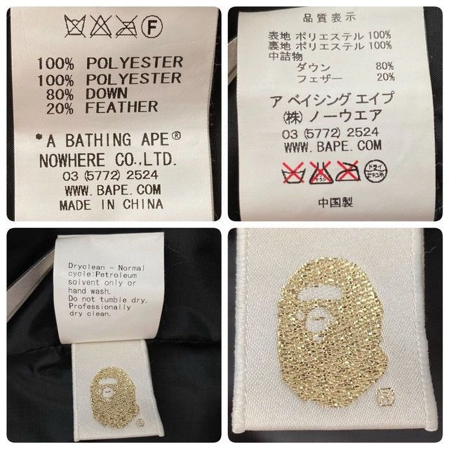 Bape BAPE Puffer Down Vest 1st camo green a bathing ape NIGO Size US M / EU 48-50 / 2 - 8 Thumbnail