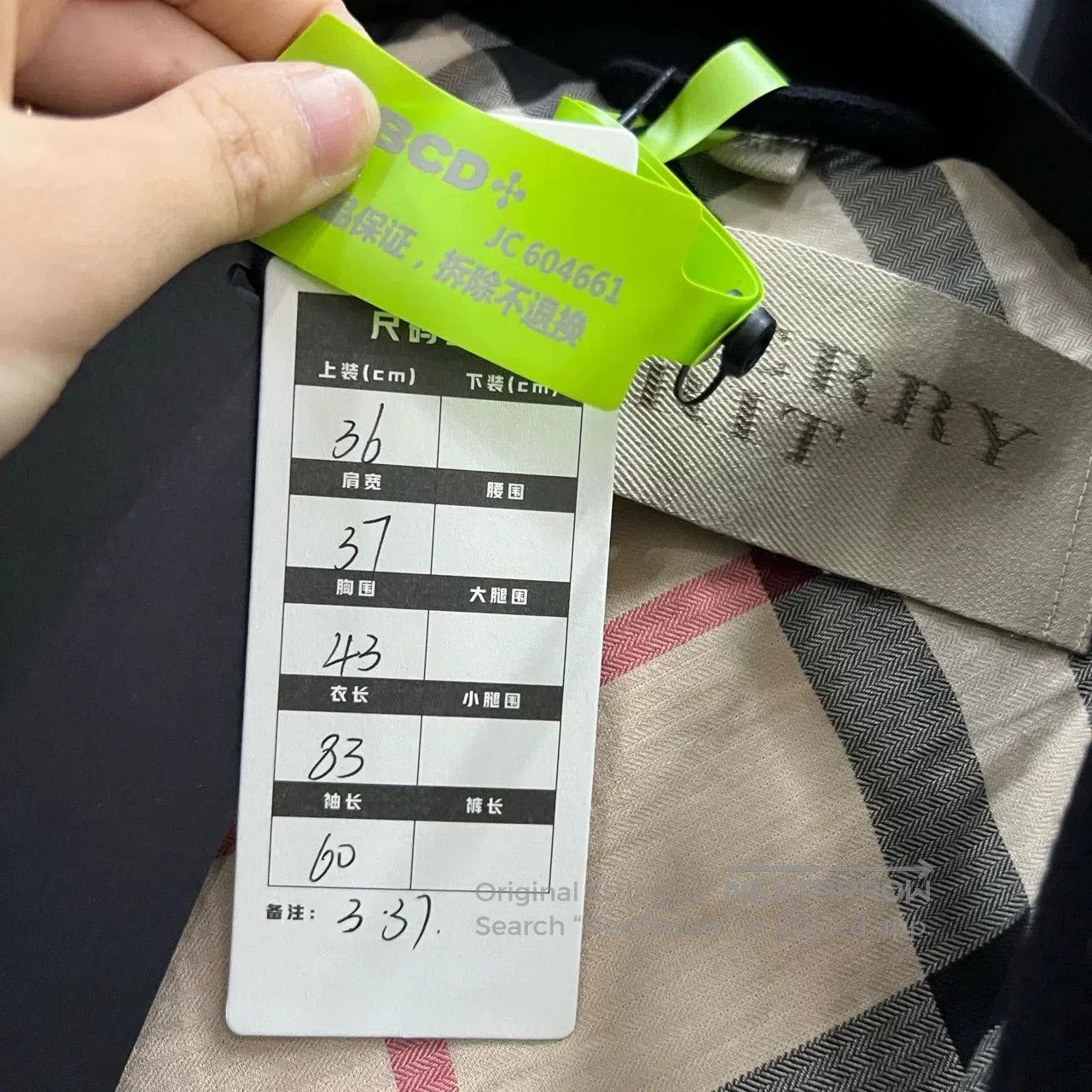 Burberry Burberry Black Double-Breasted Coat. Size XS / US 0-2 / IT 36-38 - 5 Thumbnail
