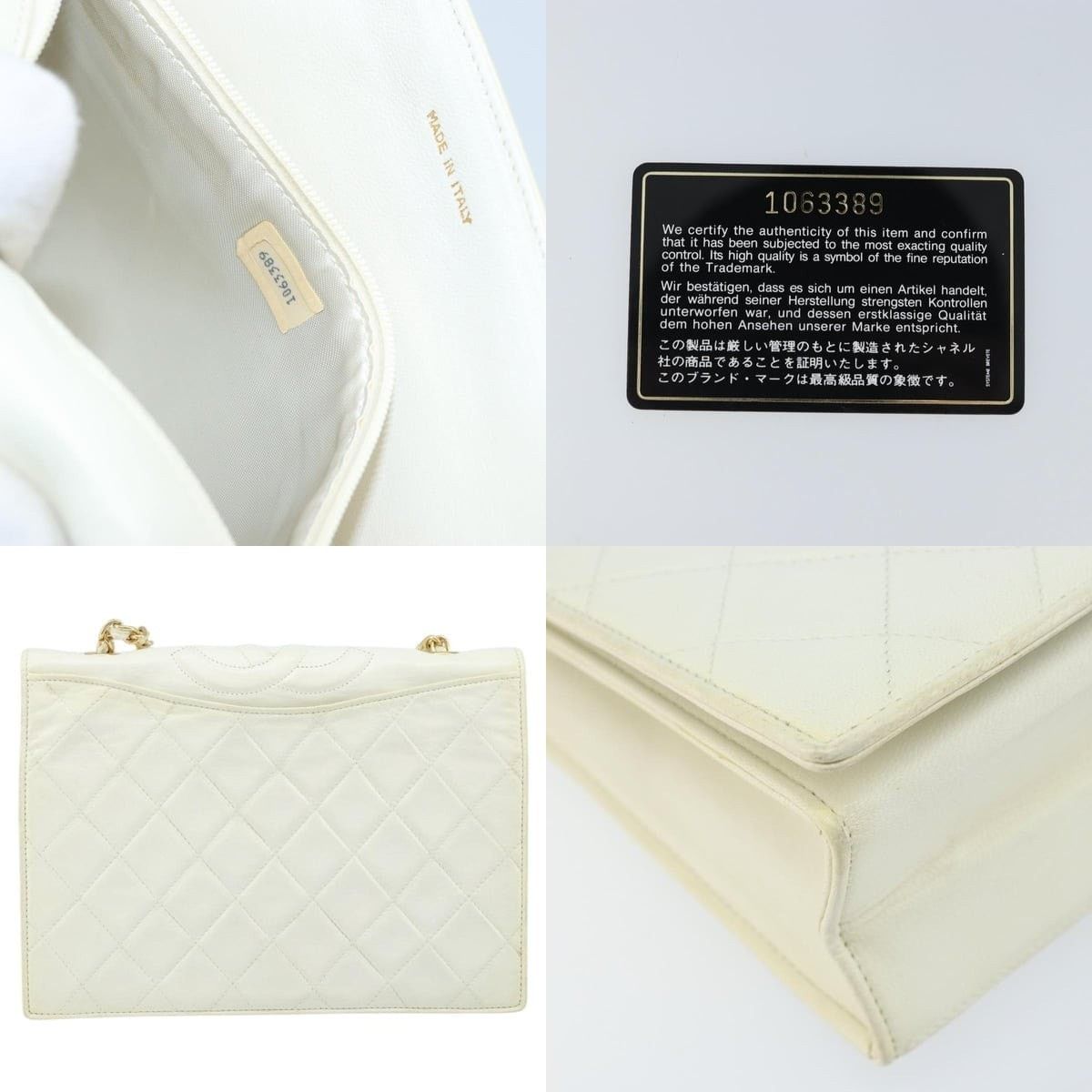 Chanel Chanel Matelasse Chain Shoulder Bag Size ONE SIZE - 5 Thumbnail