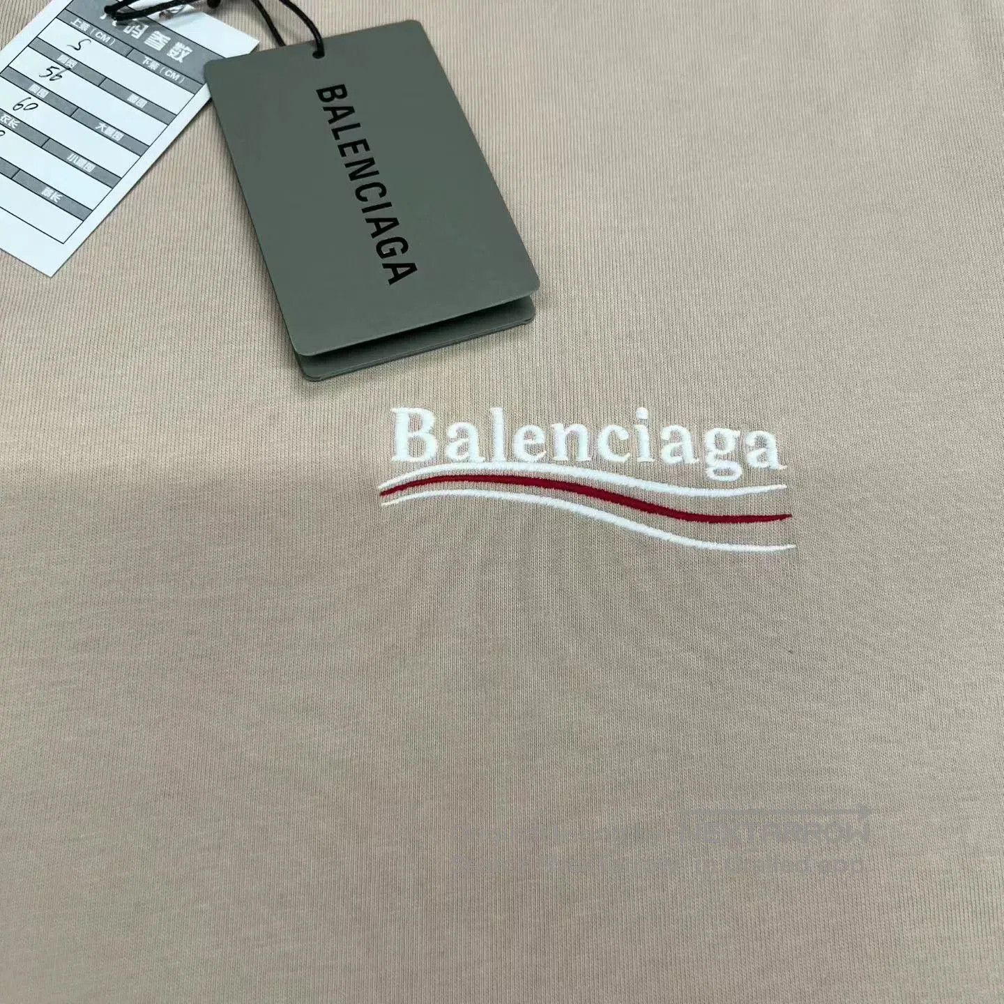 Balenciaga Balenciaga Embroidered Coke Short Sleeve. Size US S / EU 44-46 / 1 - 5 Thumbnail